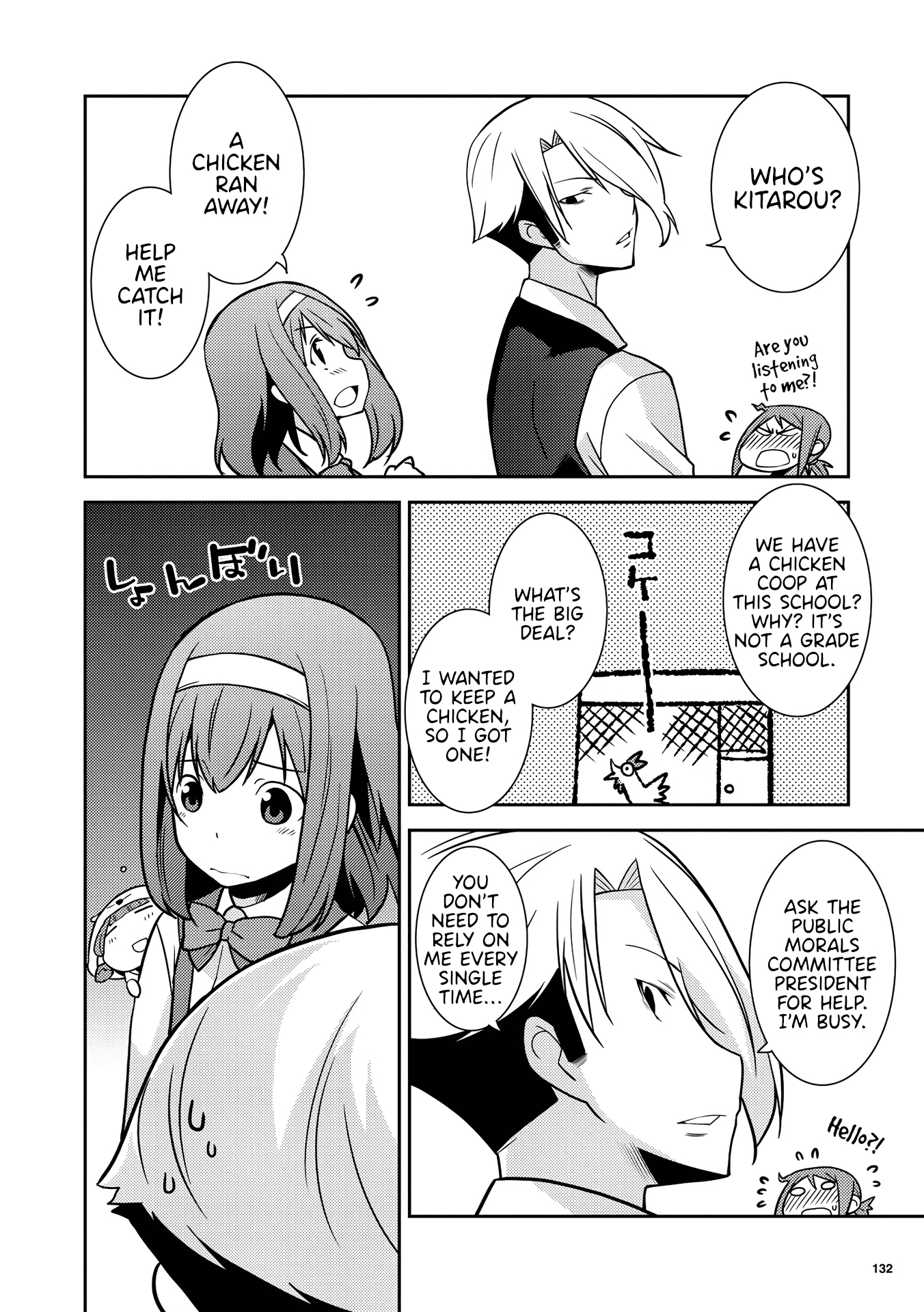 Kotonaru Sekai no Shoujotachi chapter 6 - page 4