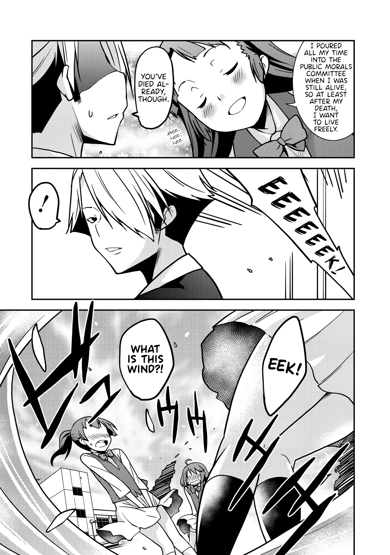 Kotonaru Sekai no Shoujotachi chapter 6 - page 7