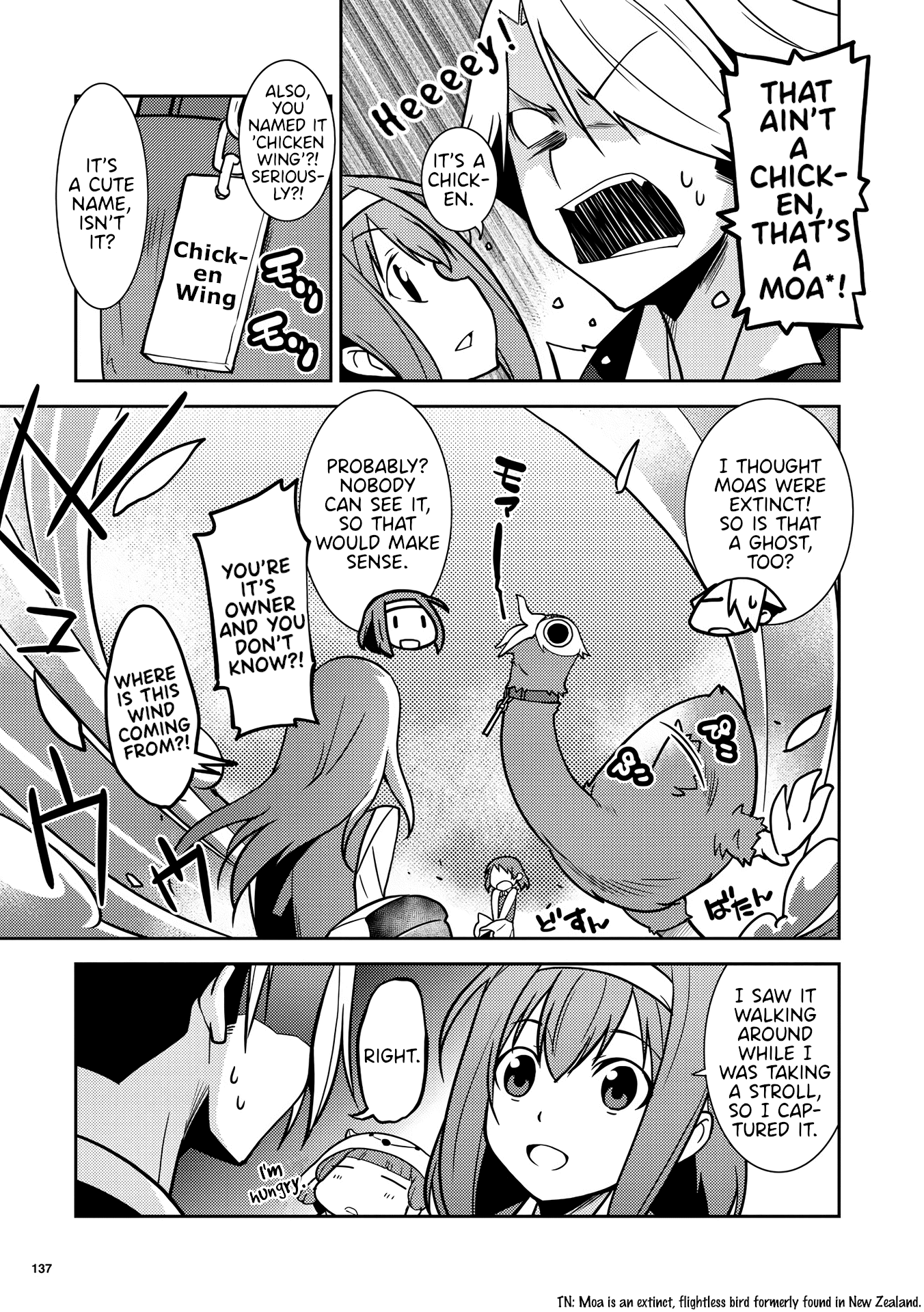 Kotonaru Sekai no Shoujotachi chapter 6 - page 9