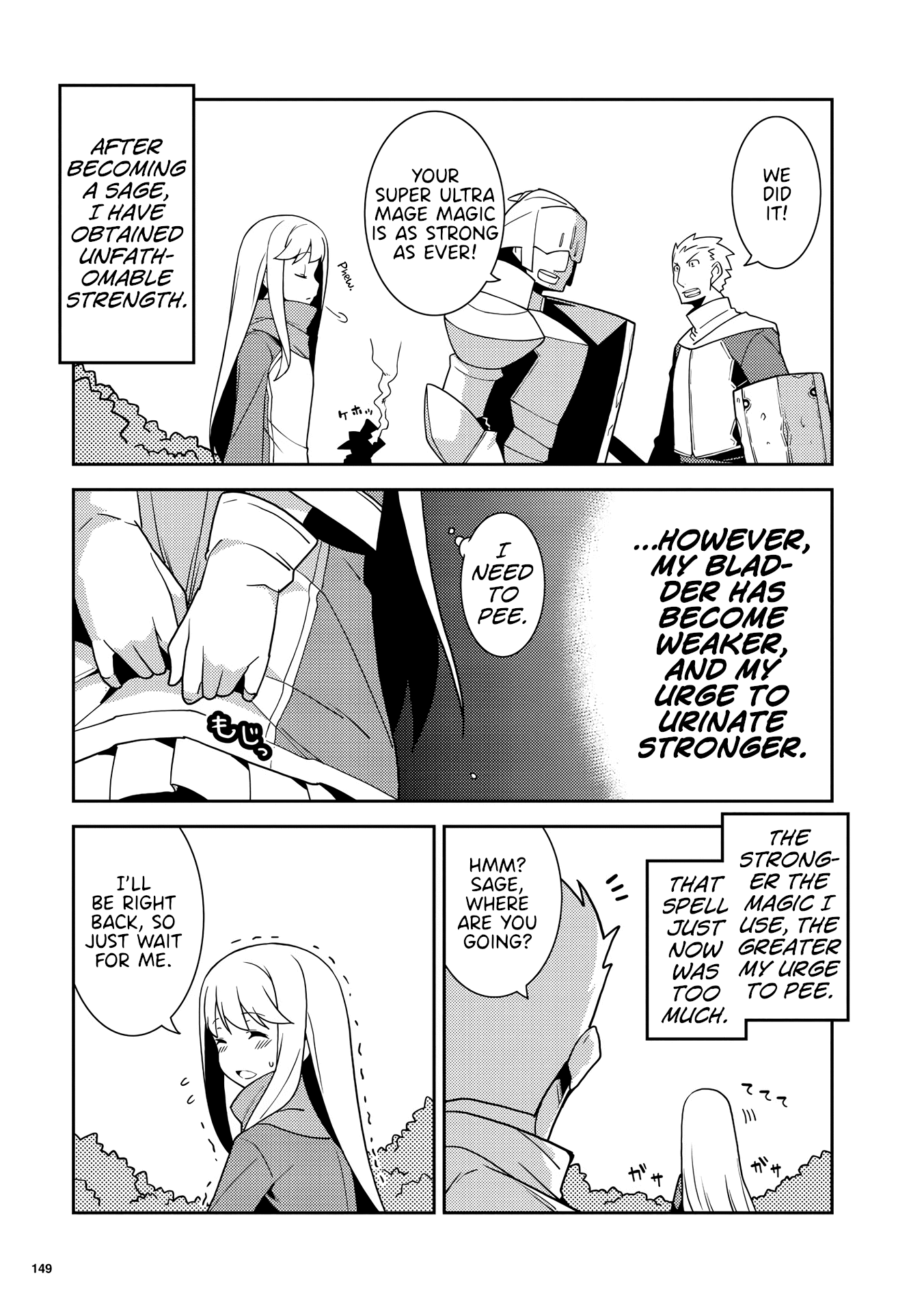 Kotonaru Sekai no Shoujotachi chapter 7 - page 3