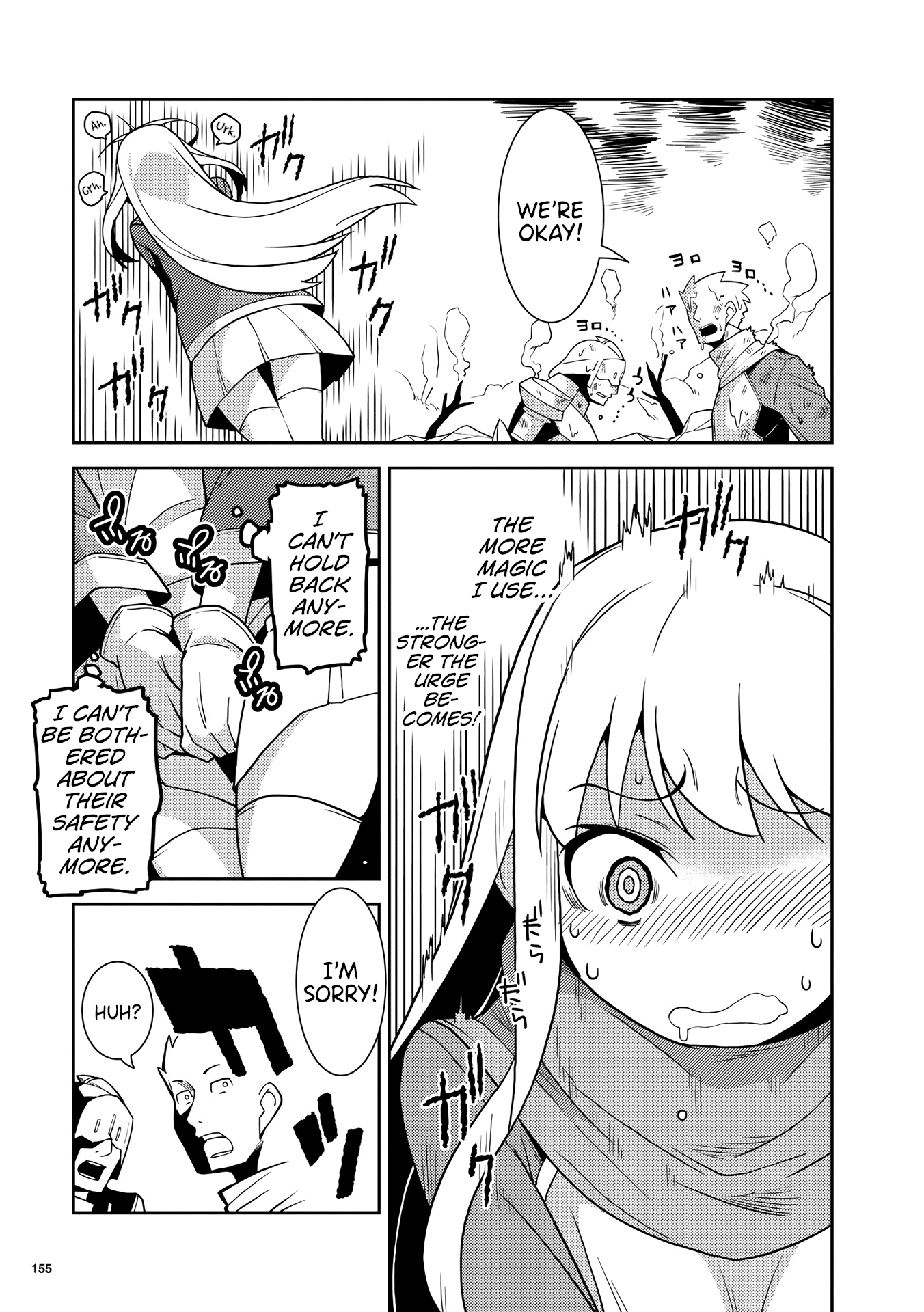 Kotonaru Sekai no Shoujotachi chapter 7 - page 9