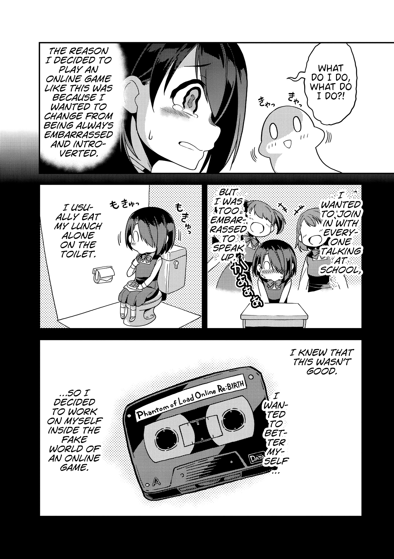 Kotonaru Sekai no Shoujotachi chapter 8 - page 12