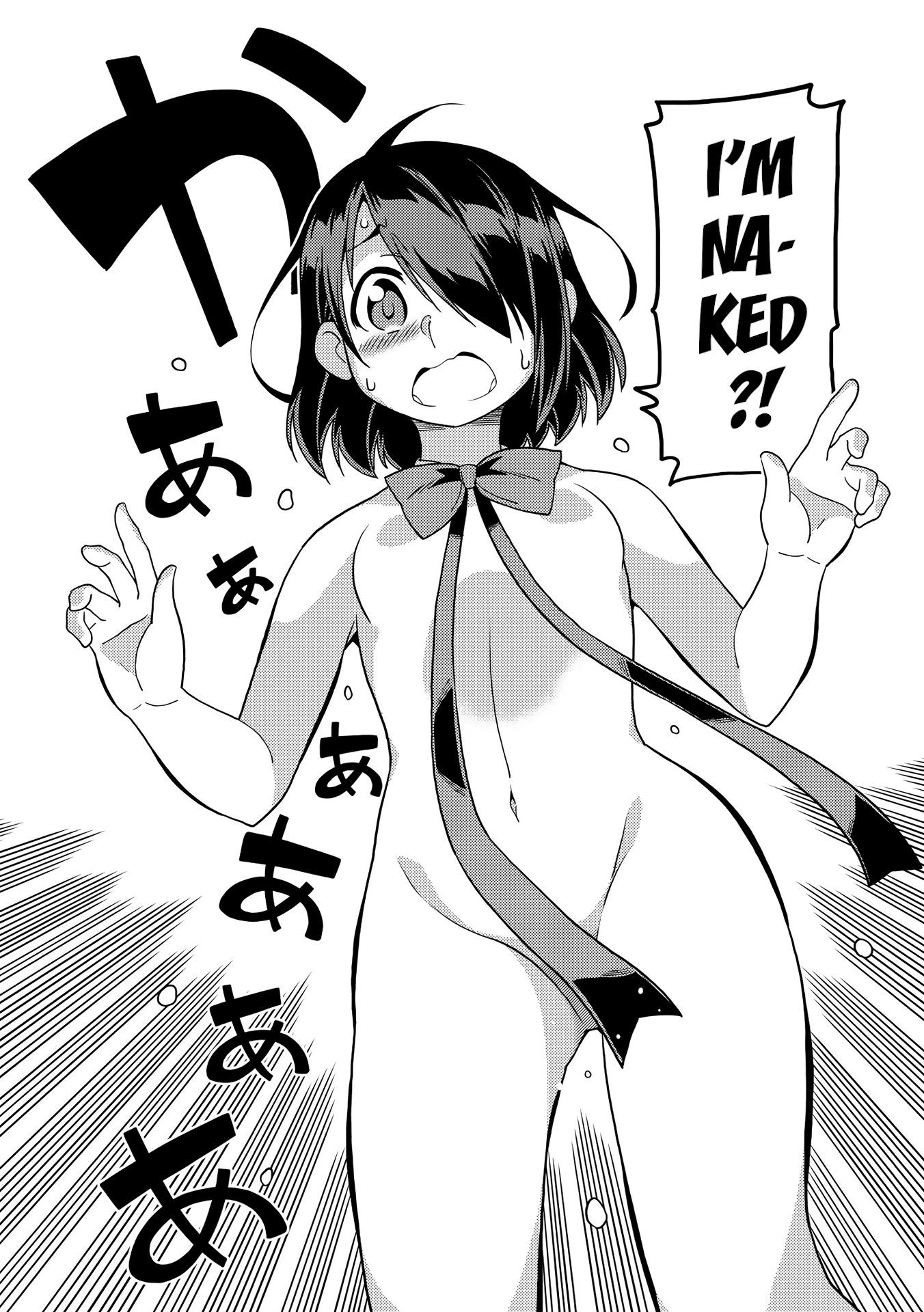 Kotonaru Sekai no Shoujotachi chapter 8 - page 8