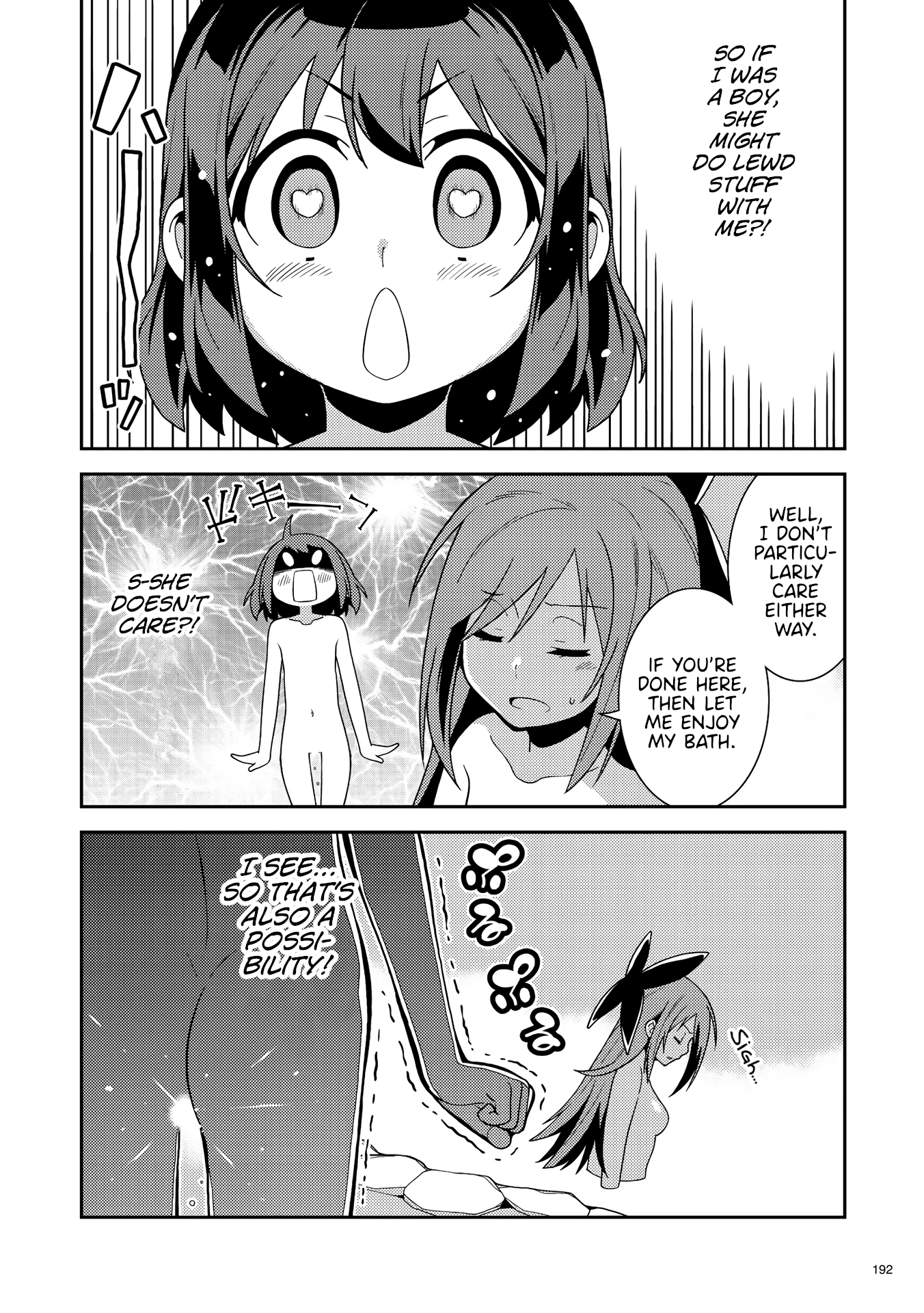 Kotonaru Sekai no Shoujotachi chapter 8.5 - page 4