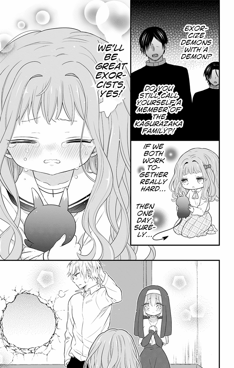 Tabekake Gospel Plan: Dear Succubus Sister chapter 6 - page 15