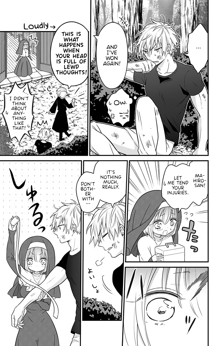 Tabekake Gospel Plan: Dear Succubus Sister chapter 3 - page 5