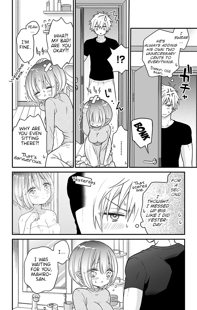 Tabekake Gospel Plan: Dear Succubus Sister chapter 2 - page 10