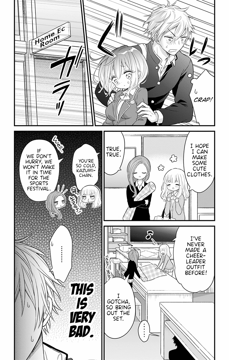 Tabekake Gospel Plan: Dear Succubus Sister chapter 10 - page 17