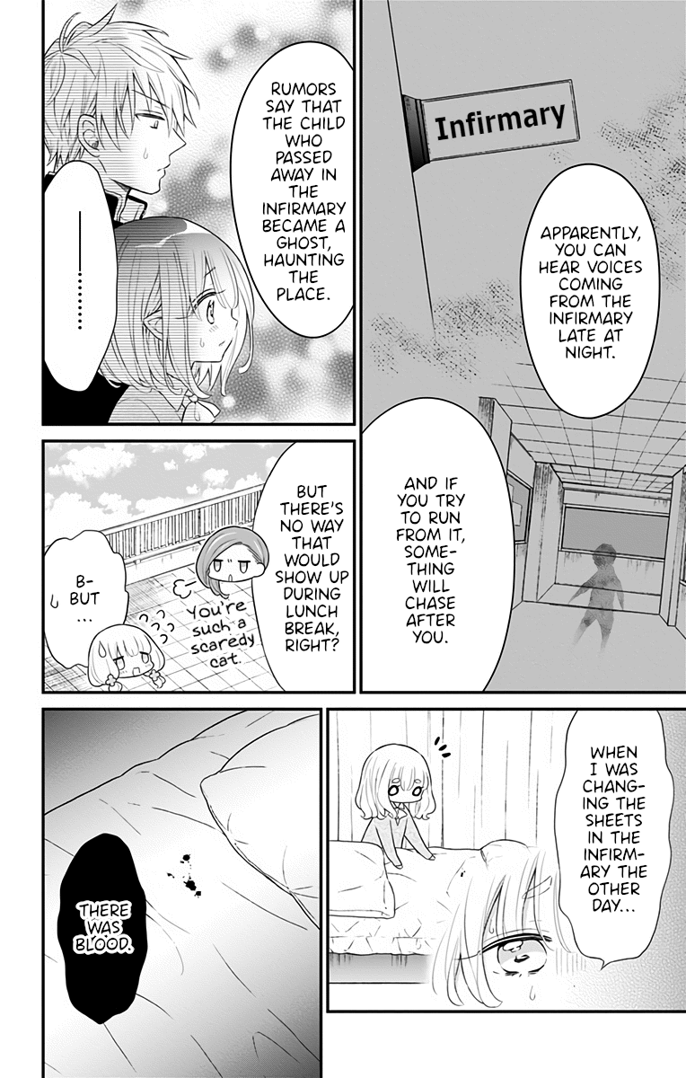 Tabekake Gospel Plan: Dear Succubus Sister chapter 14 - page 12