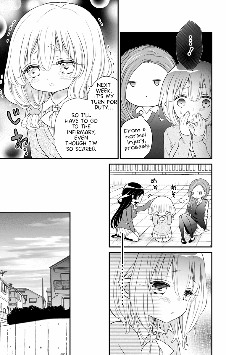 Tabekake Gospel Plan: Dear Succubus Sister chapter 14 - page 13