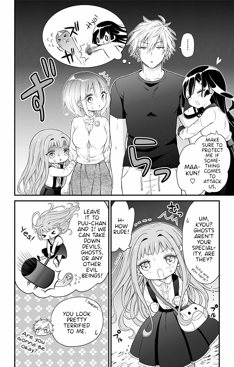 Tabekake Gospel Plan: Dear Succubus Sister chapter 14 - page 16