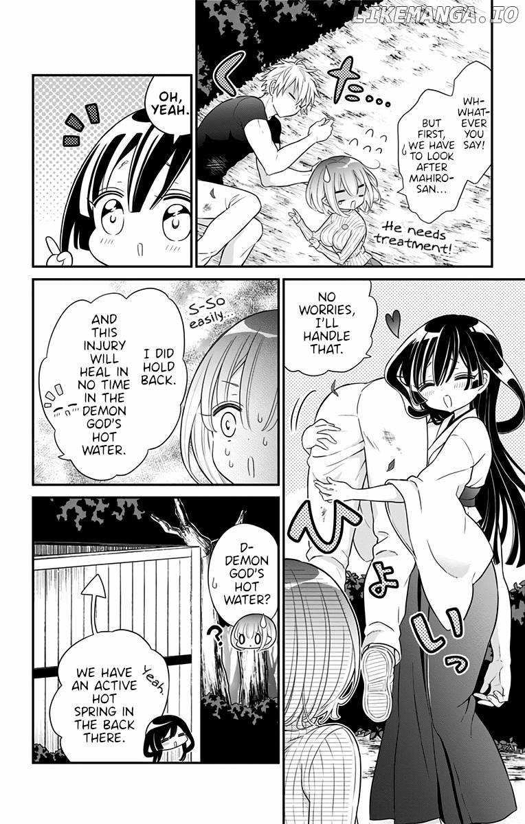 Tabekake Gospel Plan: Dear Succubus Sister chapter 13 - page 2