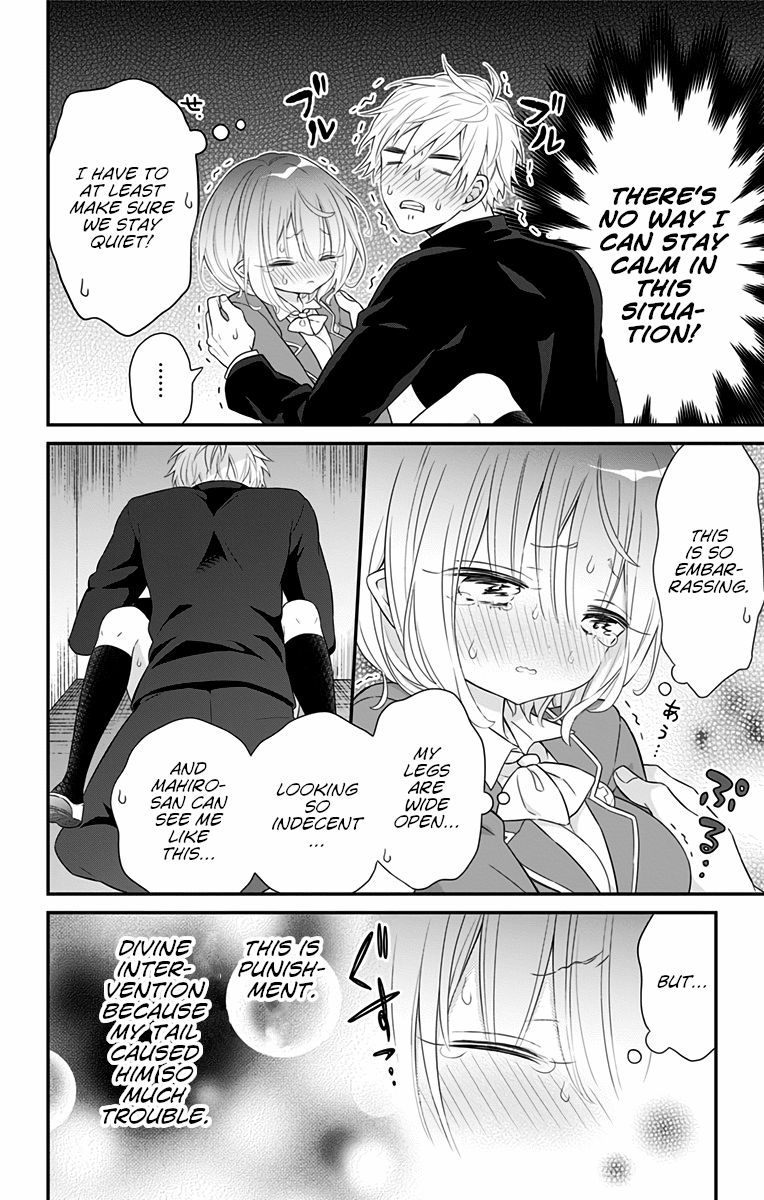 Tabekake Gospel Plan: Dear Succubus Sister chapter 11 - page 4