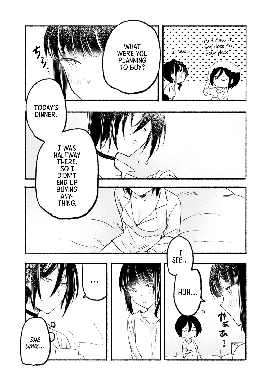 Sensei To Jk chapter 1 - page 6