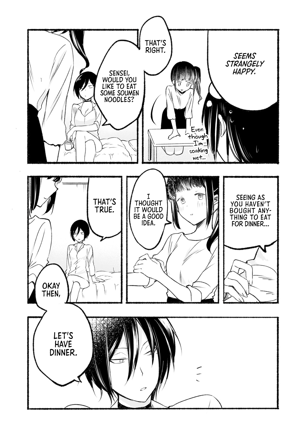 Sensei To Jk chapter 1 - page 7