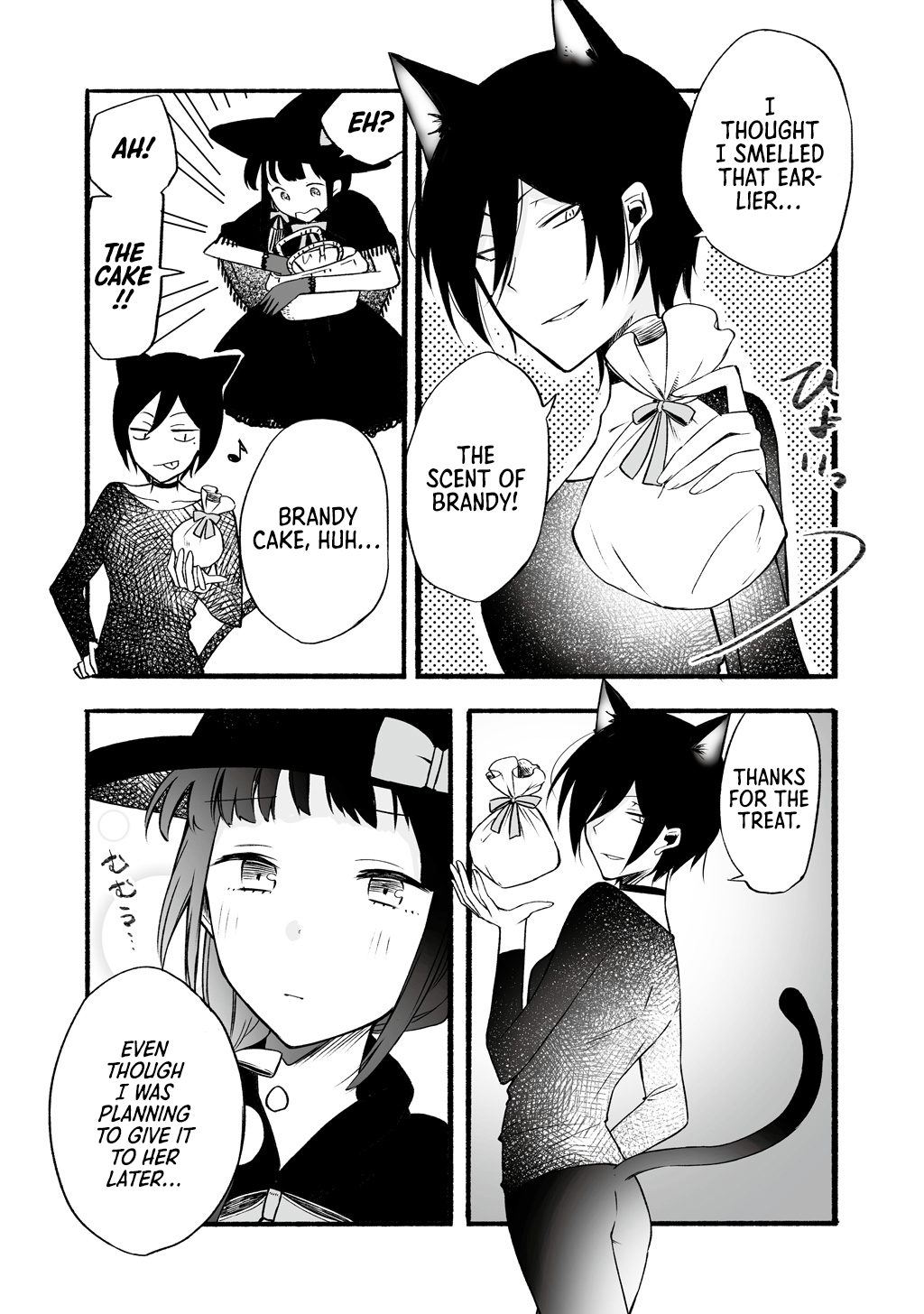 Sensei To Jk chapter 8 - page 8