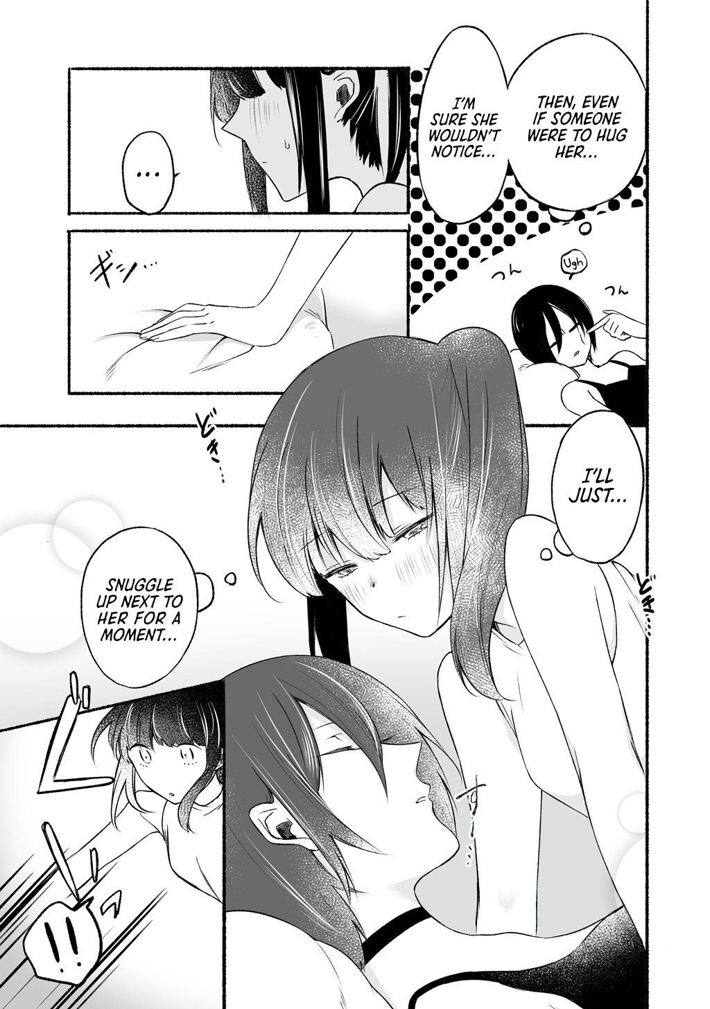 Sensei To Jk chapter 5 - page 3