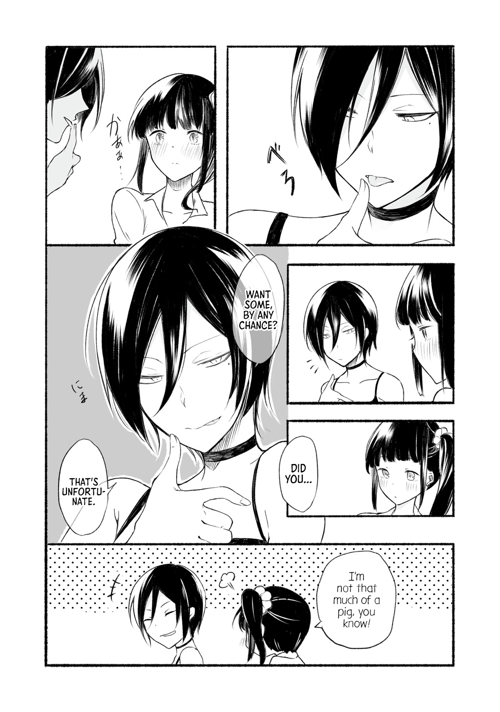 Sensei To Jk chapter 3 - page 2