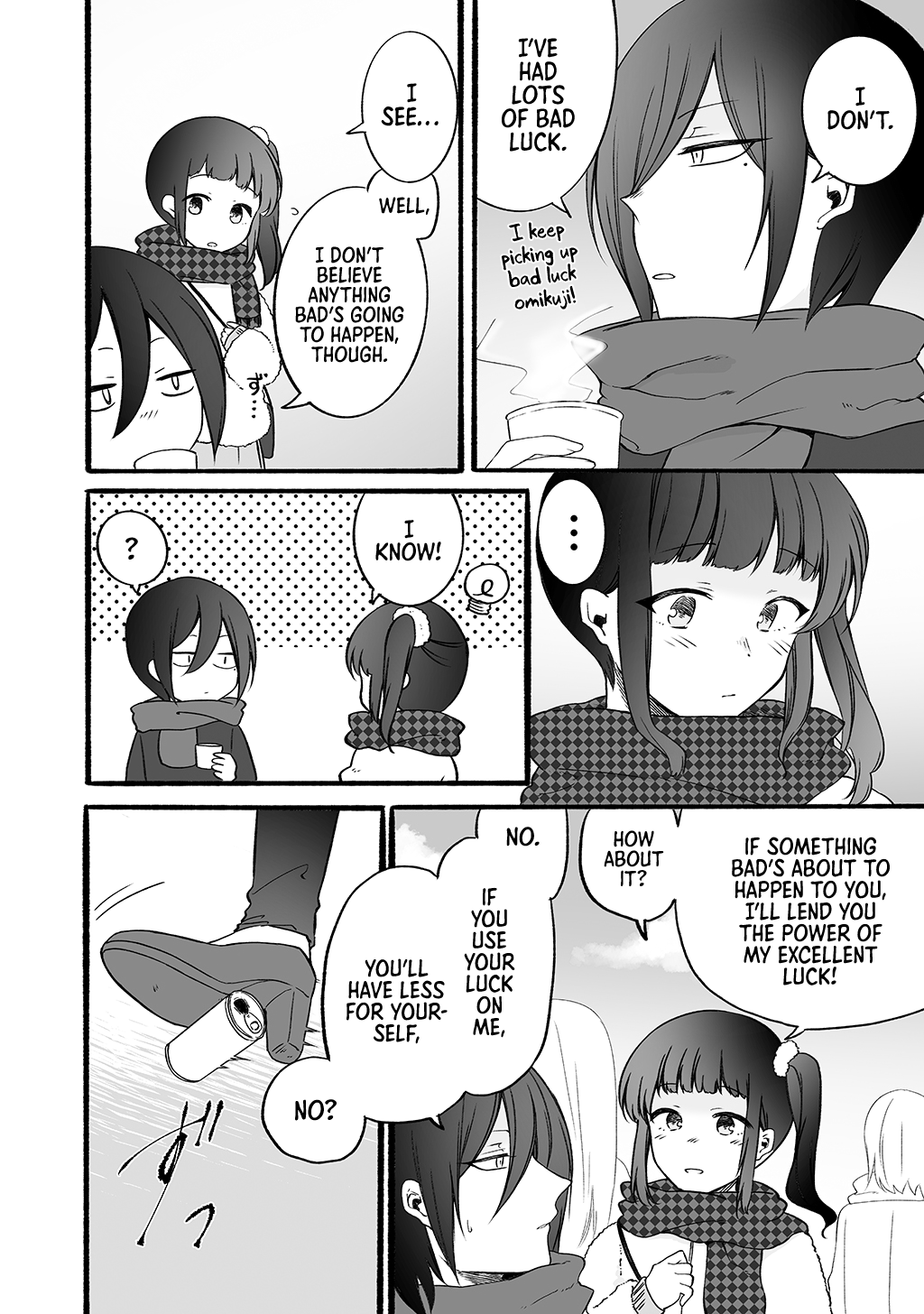 Sensei To Jk chapter 21 - page 3