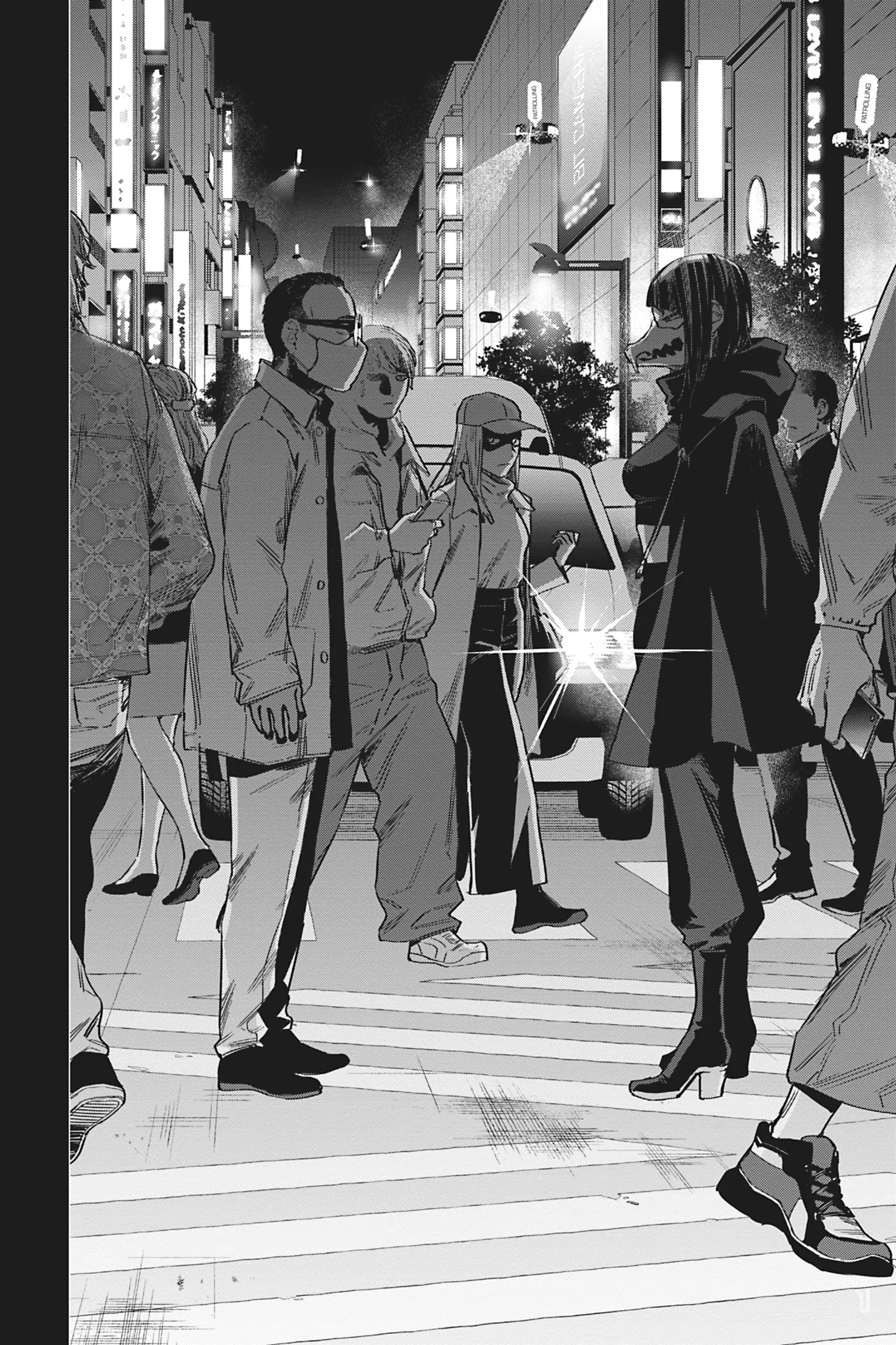 Watch Dogs Tokyo chapter 10 - page 17