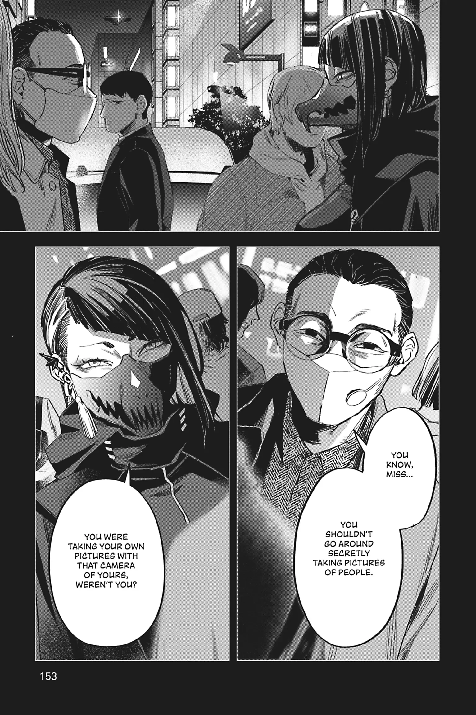 Watch Dogs Tokyo chapter 10 - page 18