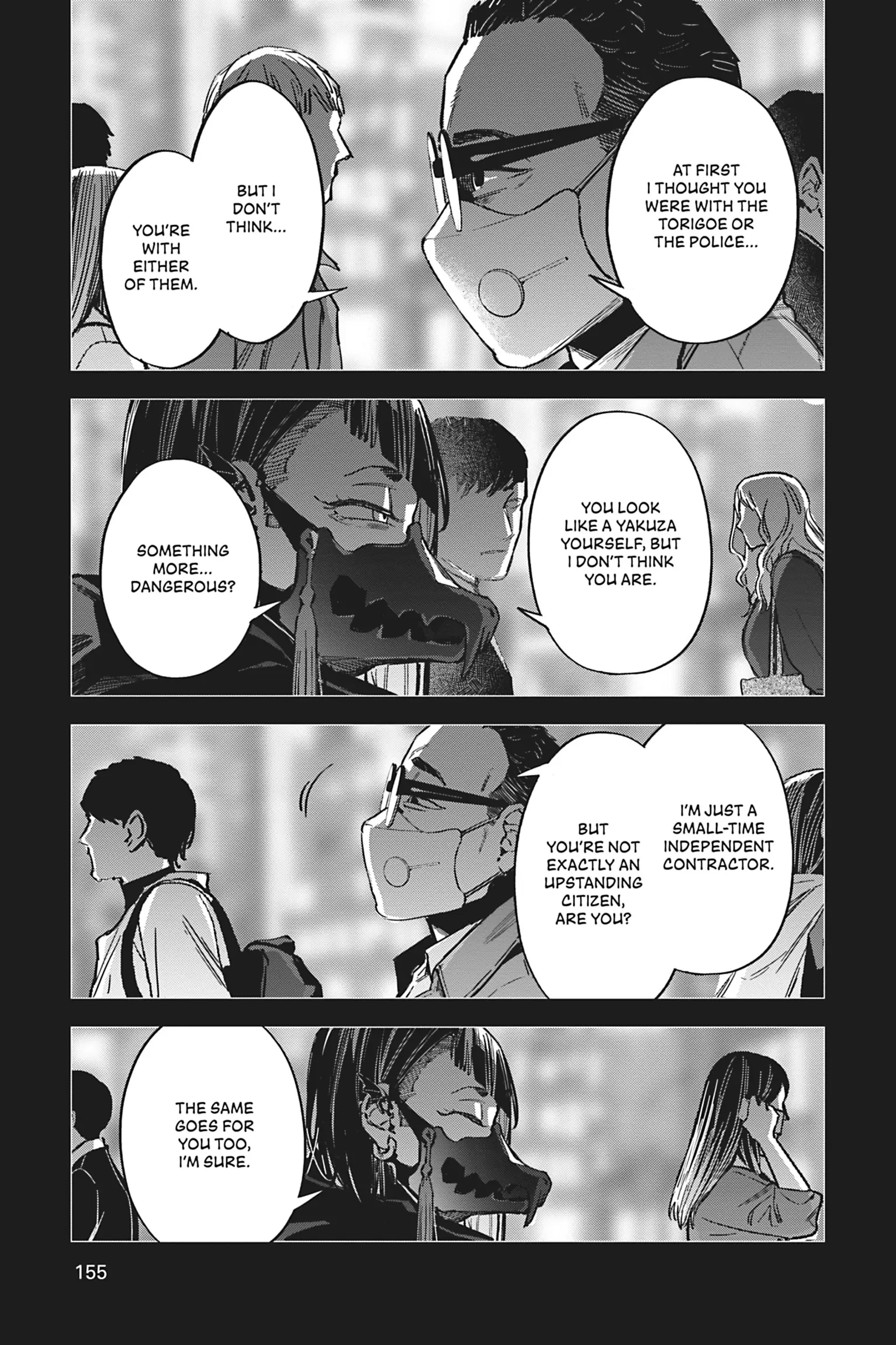 Watch Dogs Tokyo chapter 10 - page 20