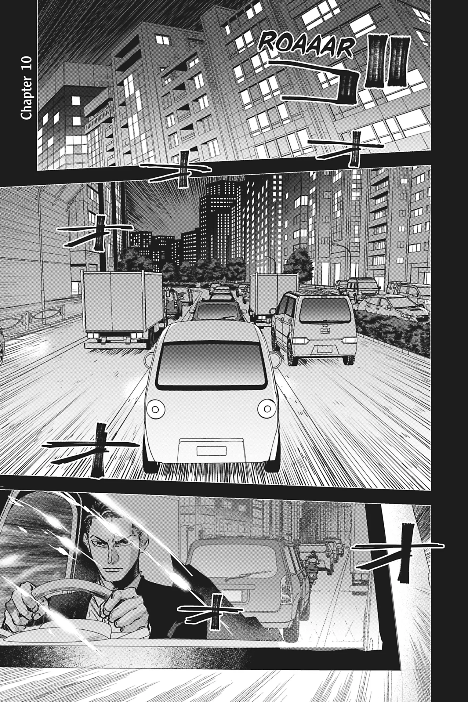 Watch Dogs Tokyo chapter 10 - page 3