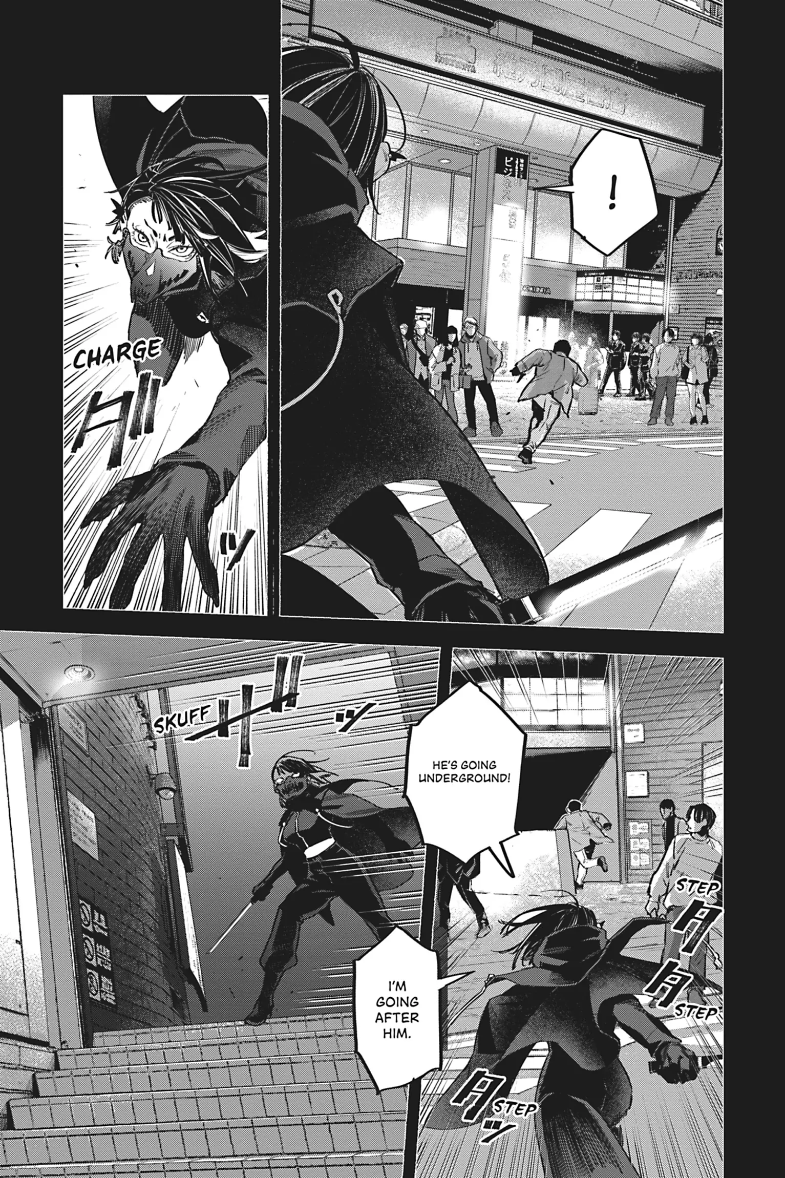 Watch Dogs Tokyo chapter 10 - page 30