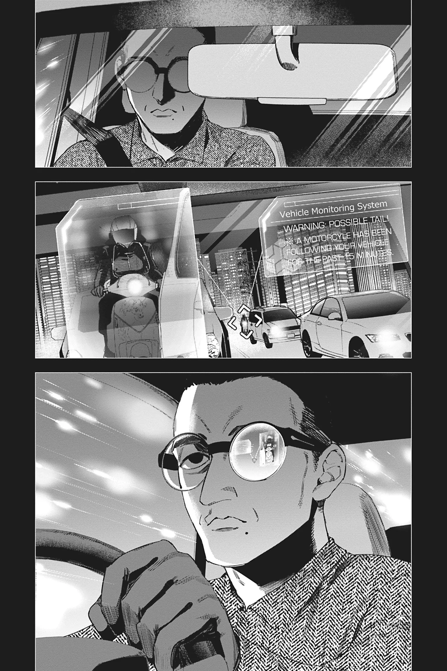 Watch Dogs Tokyo chapter 10 - page 7