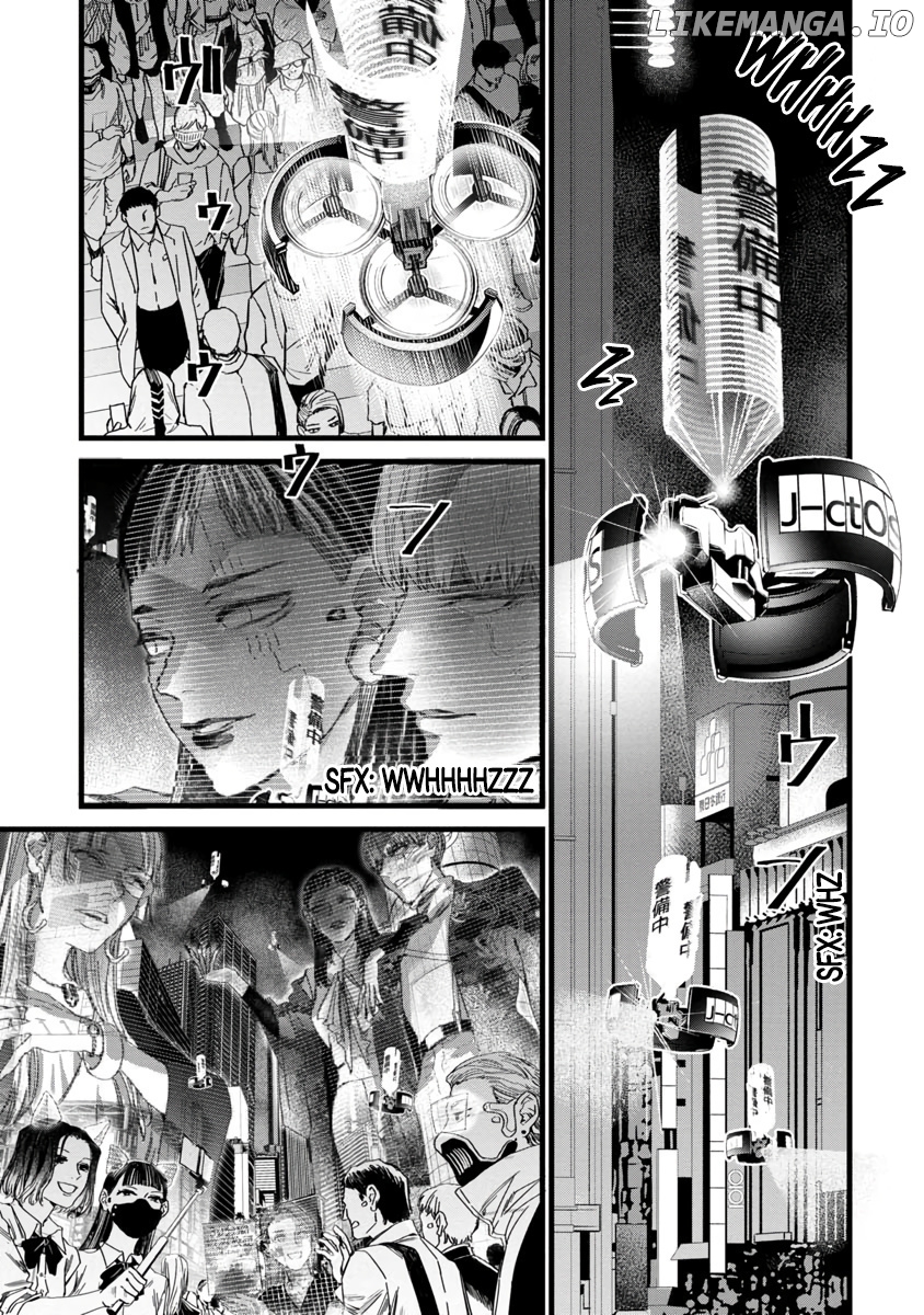 Watch Dogs Tokyo chapter 2 - page 18