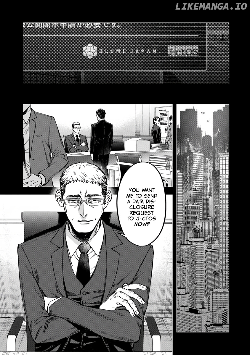 Watch Dogs Tokyo chapter 4 - page 10