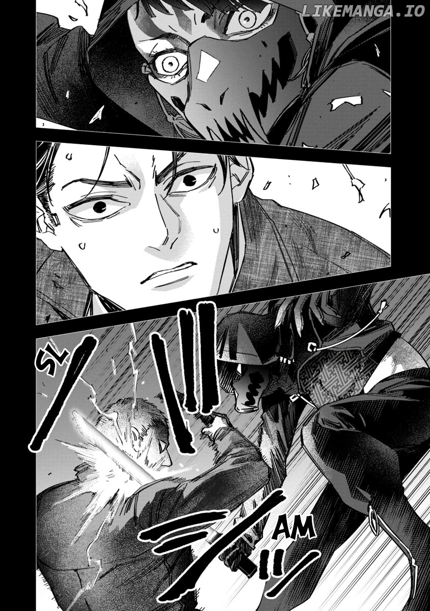 Watch Dogs Tokyo chapter 4 - page 31