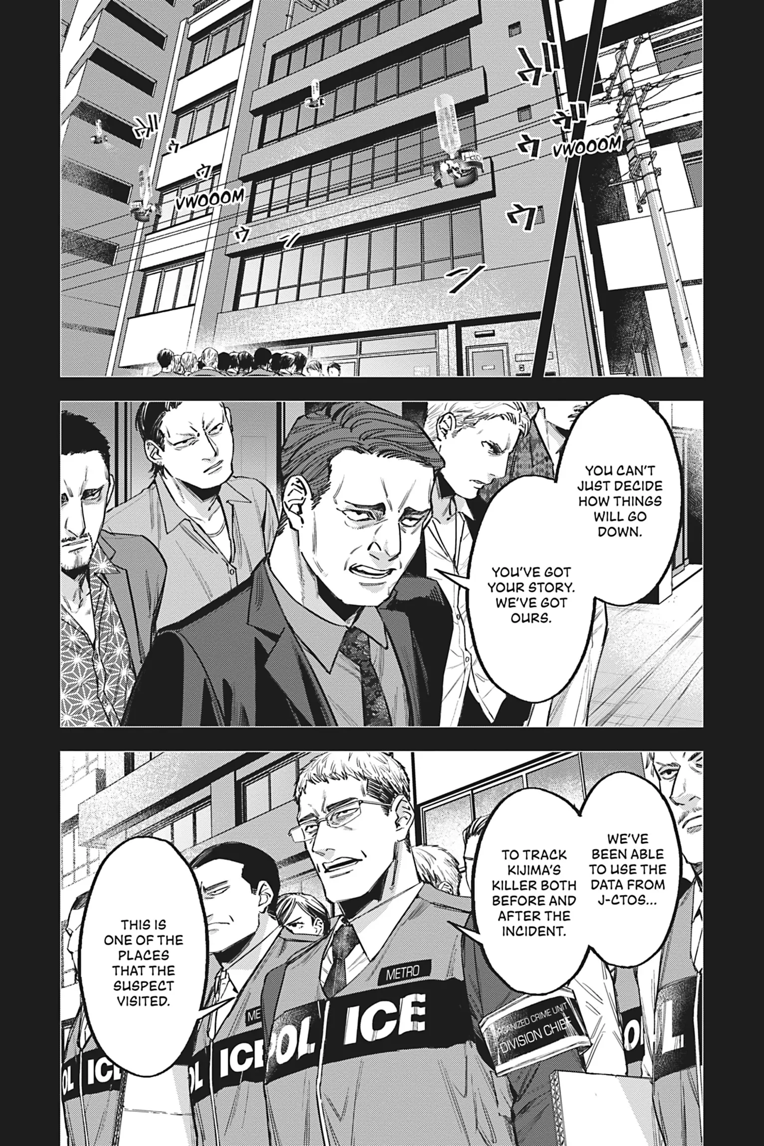 Watch Dogs Tokyo chapter 6 - page 11