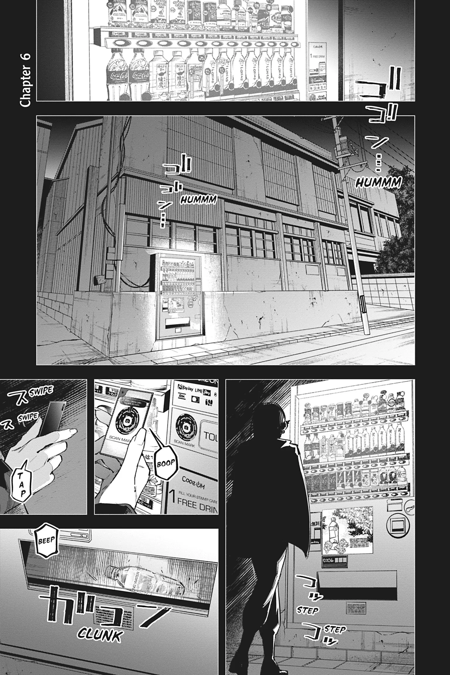 Watch Dogs Tokyo chapter 6 - page 3