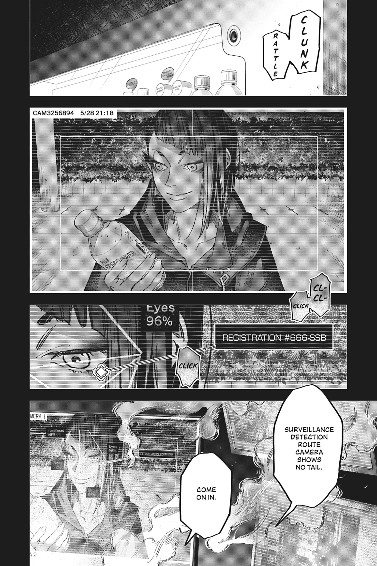 Watch Dogs Tokyo chapter 6 - page 4