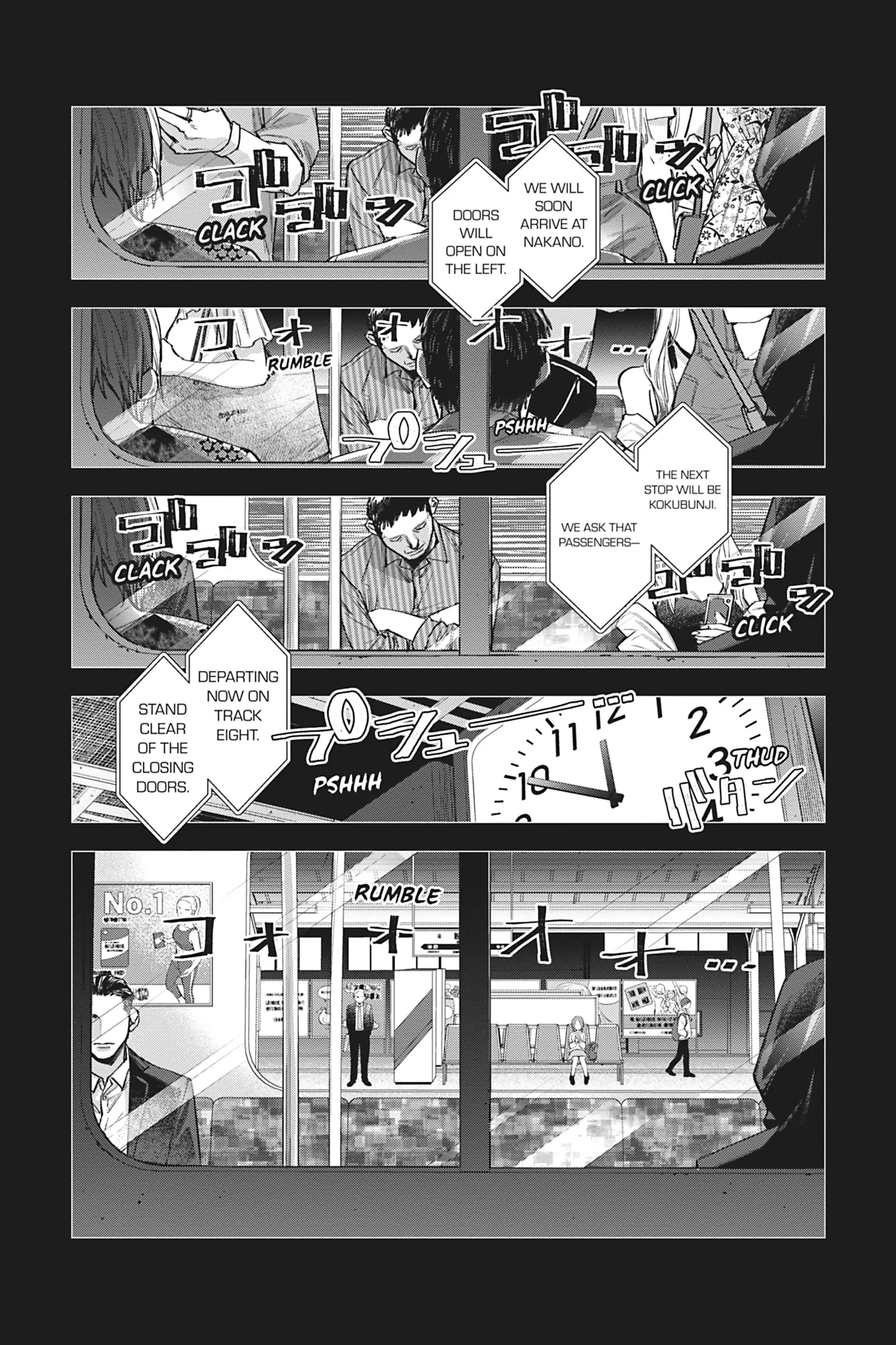 Watch Dogs Tokyo chapter 6 - page 34