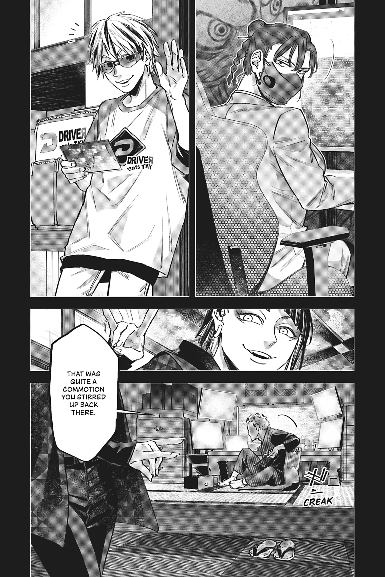 Watch Dogs Tokyo chapter 6 - page 7