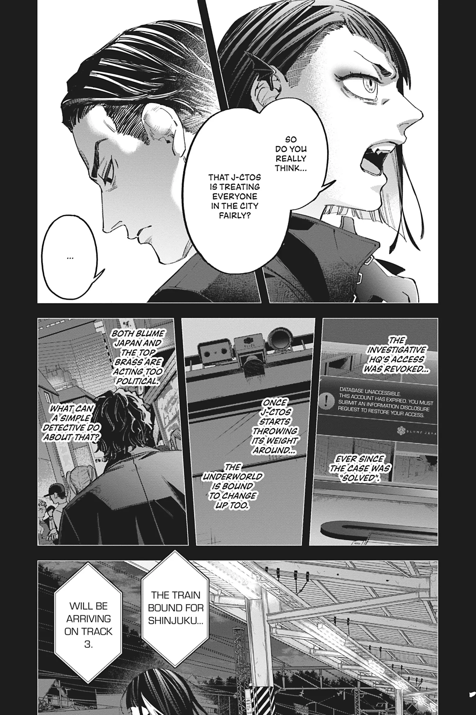 Watch Dogs Tokyo chapter 7 - page 17