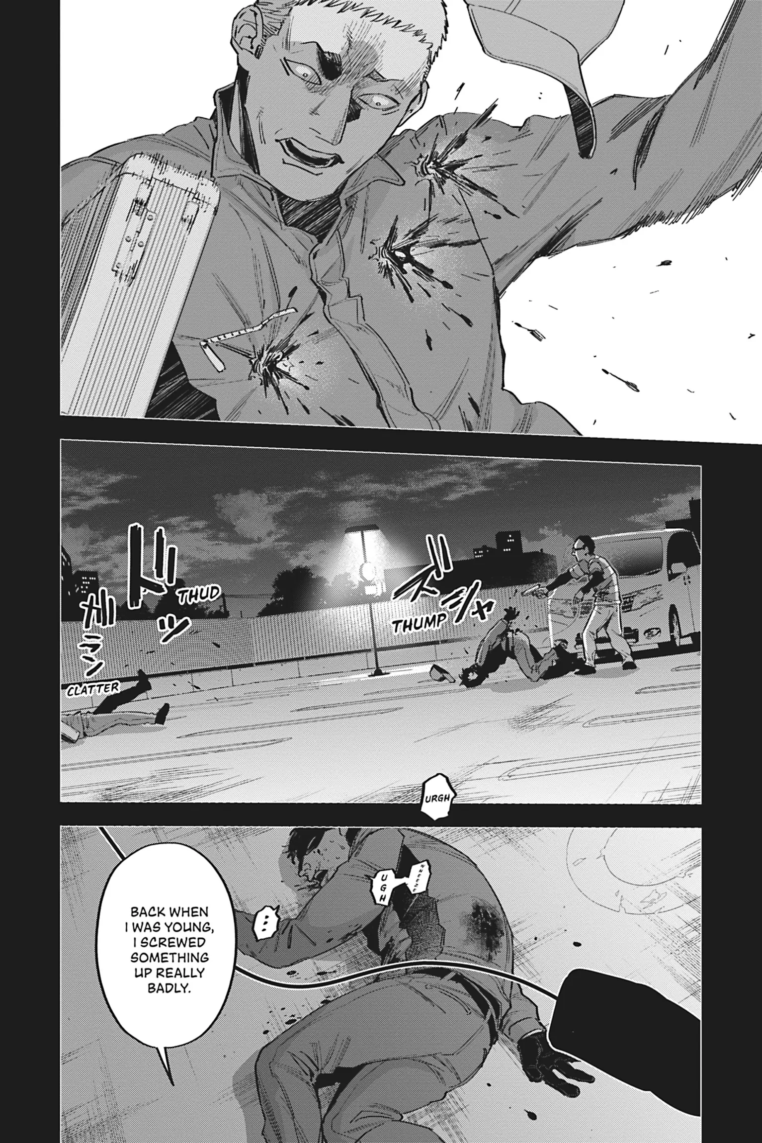 Watch Dogs Tokyo chapter 7 - page 39