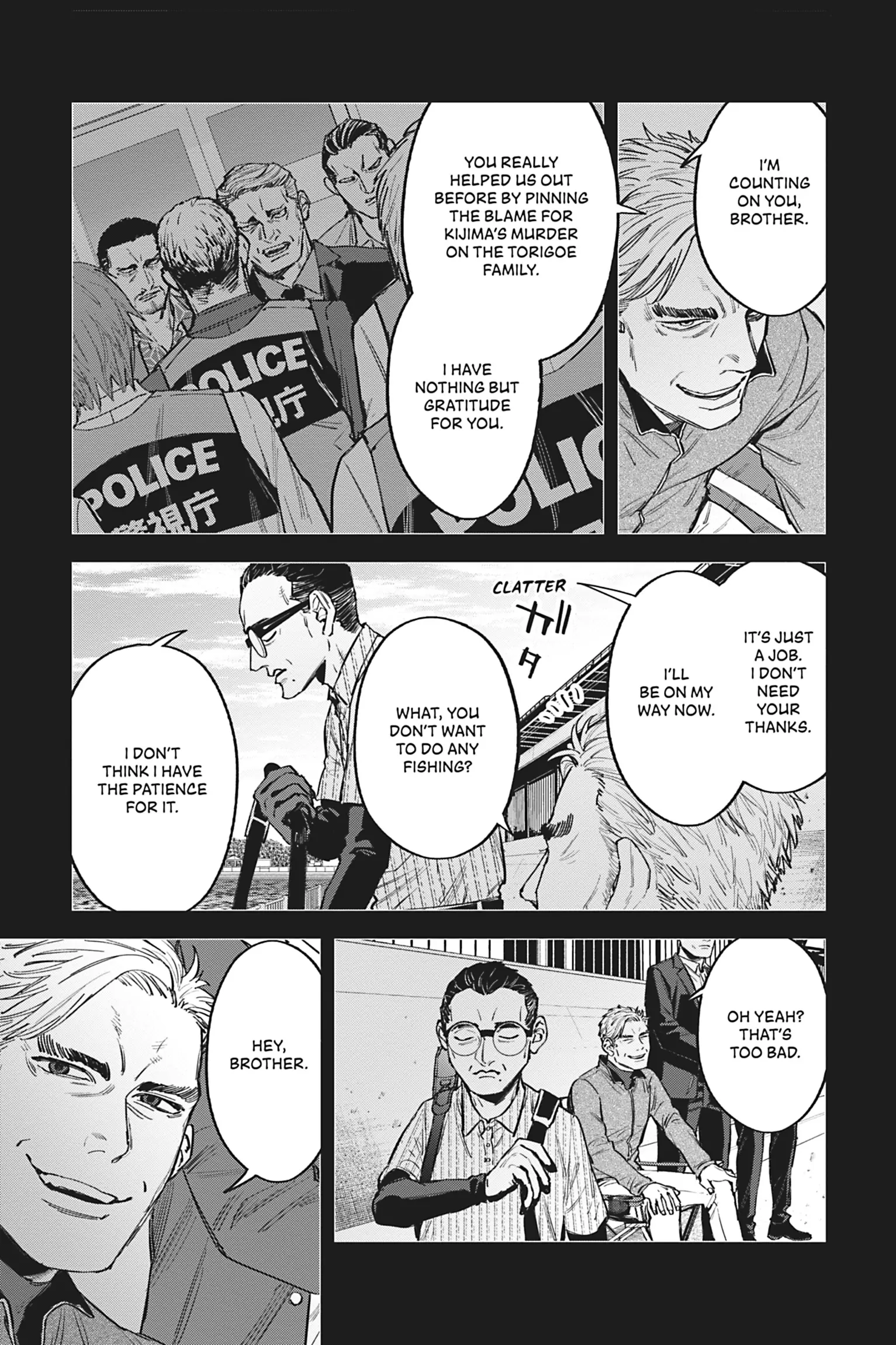 Watch Dogs Tokyo chapter 8 - page 29