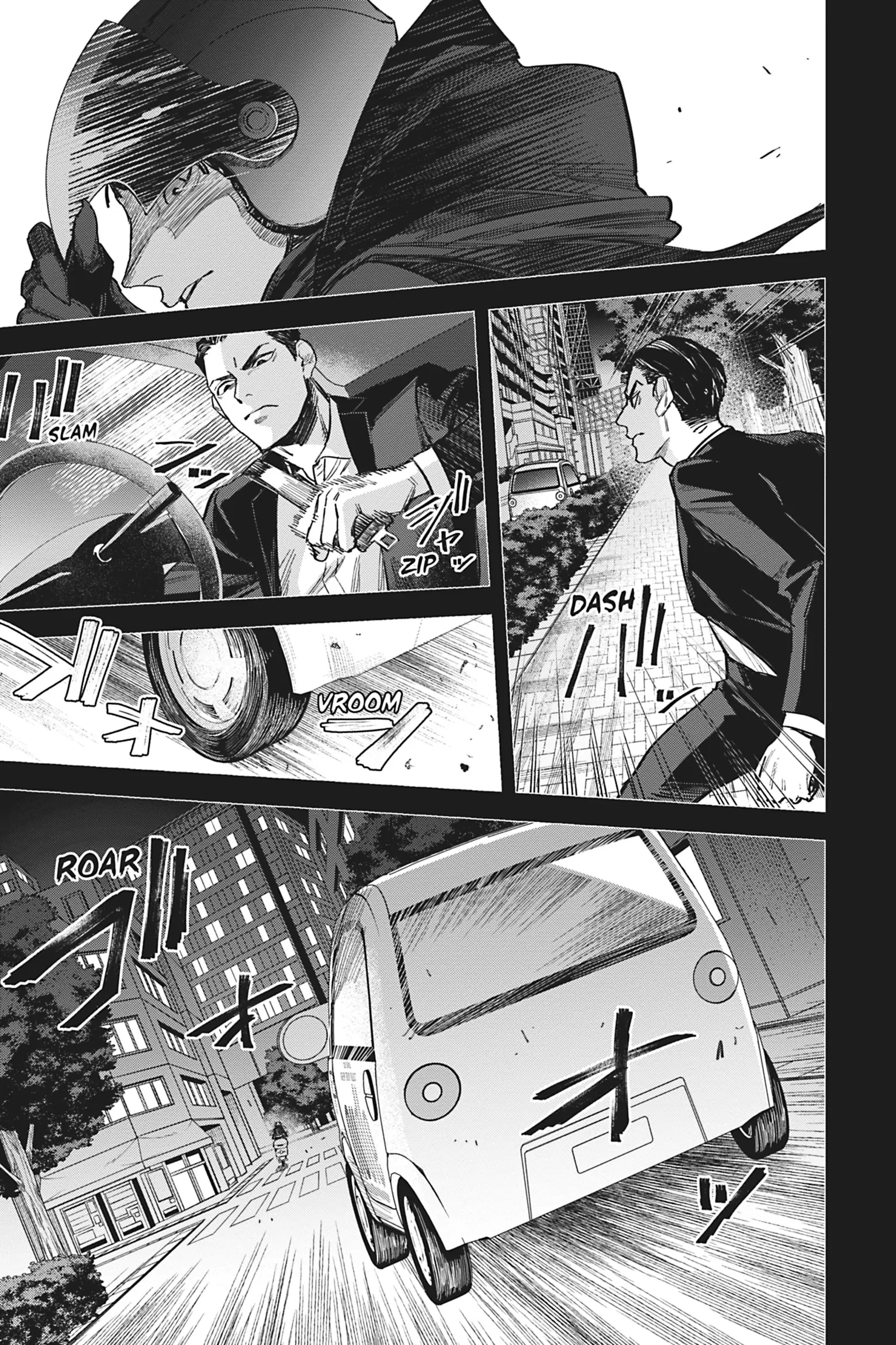 Watch Dogs Tokyo chapter 9 - page 45