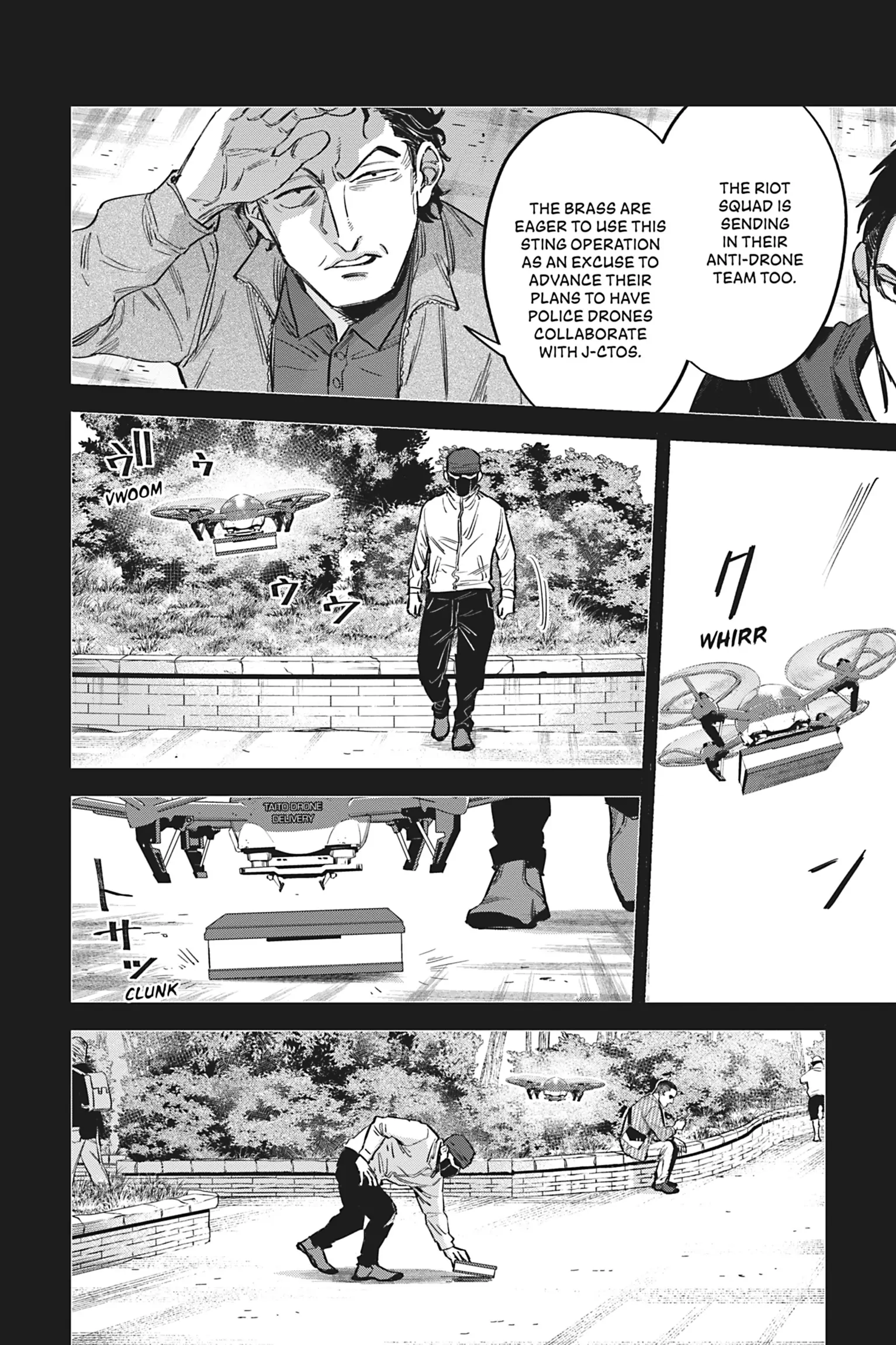 Watch Dogs Tokyo chapter 9 - page 8