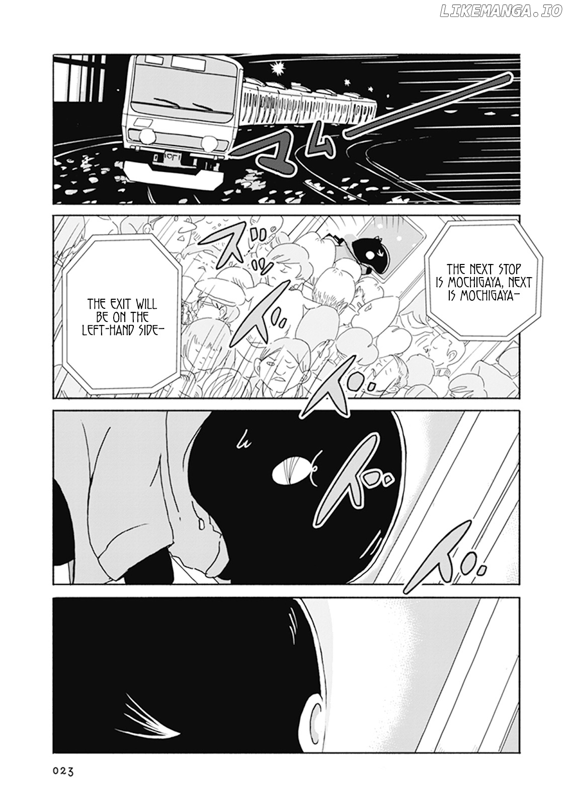 Baku-chan chapter 1 - page 23