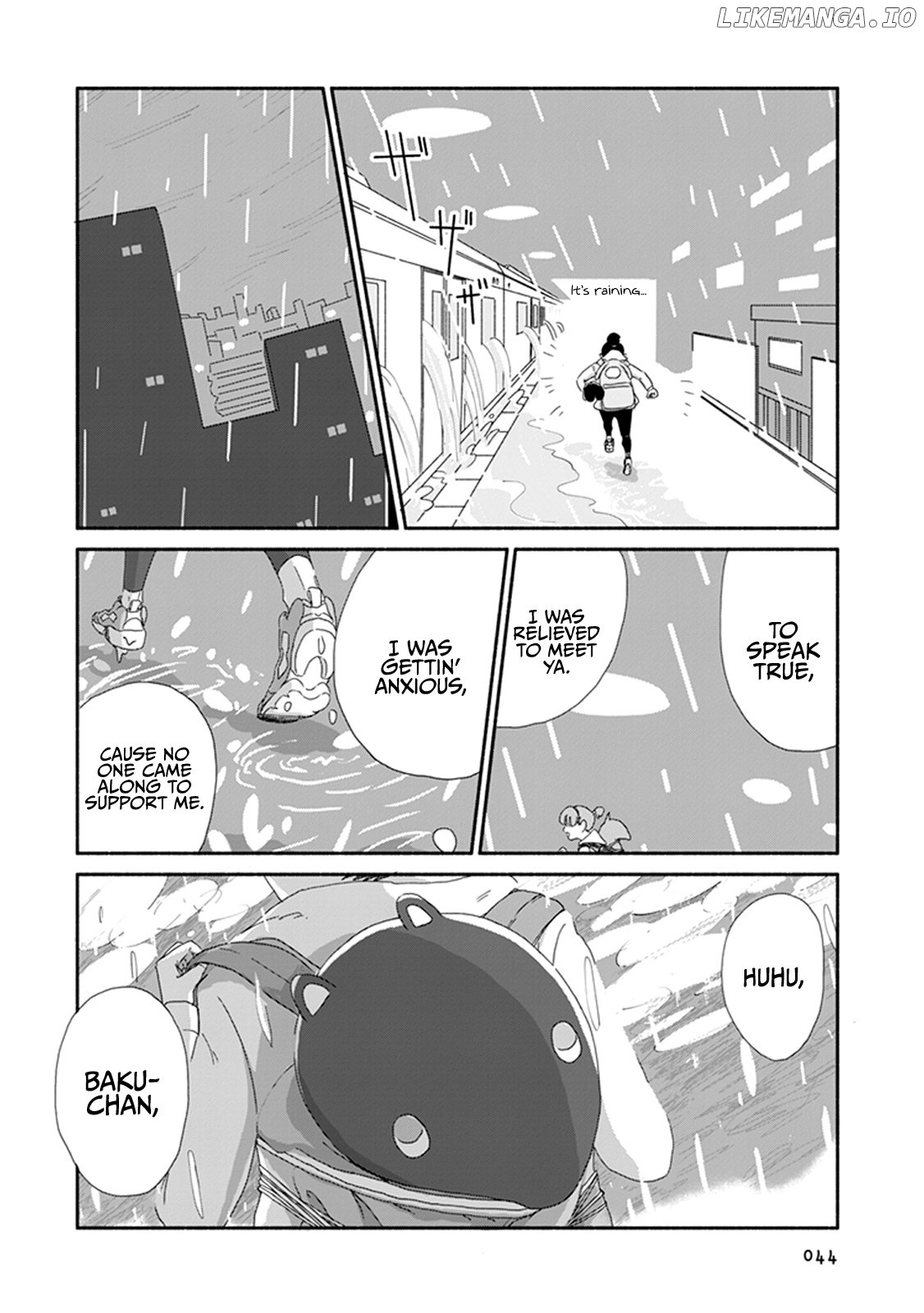 Baku-chan chapter 2 - page 14