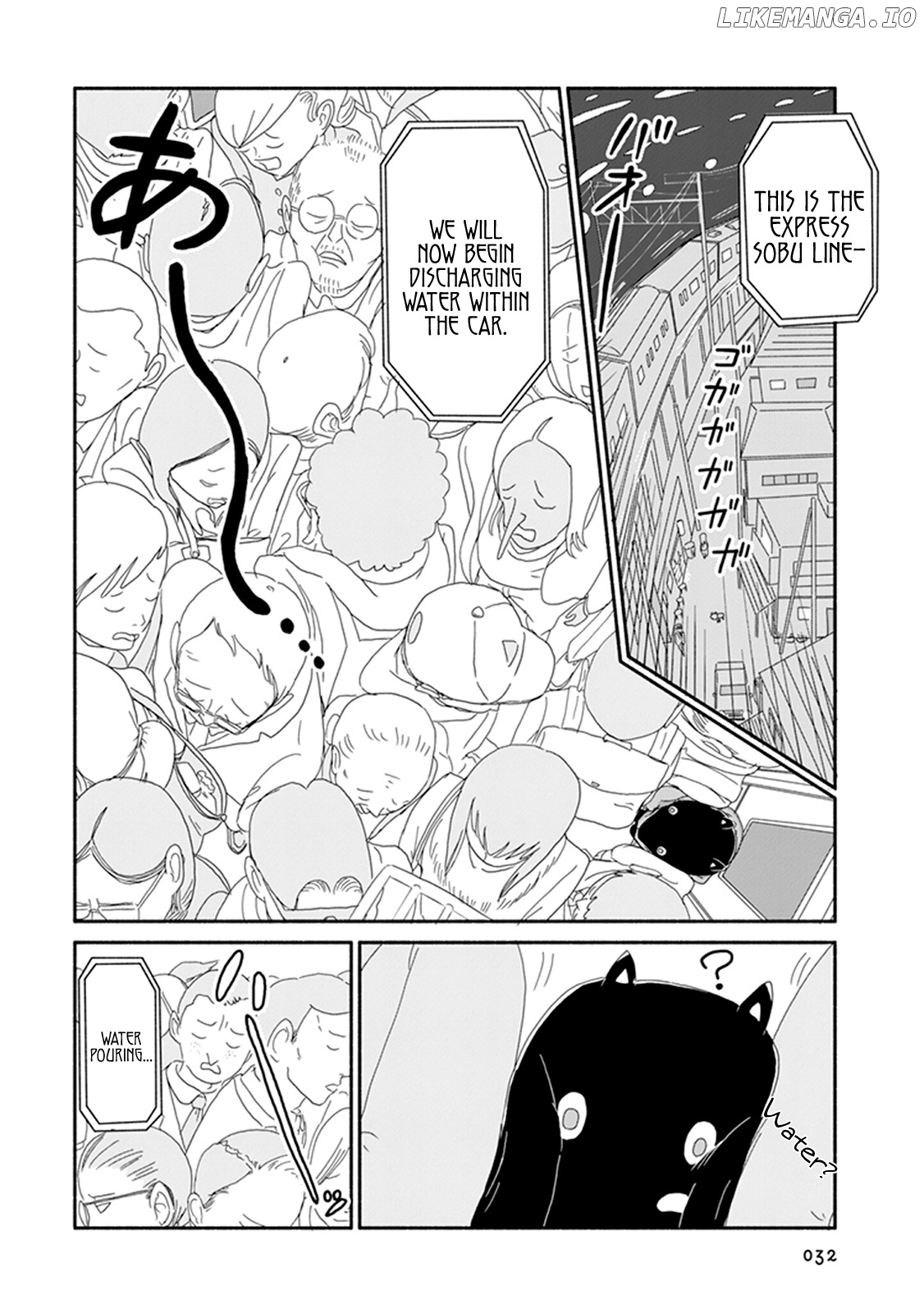 Baku-chan chapter 2 - page 2