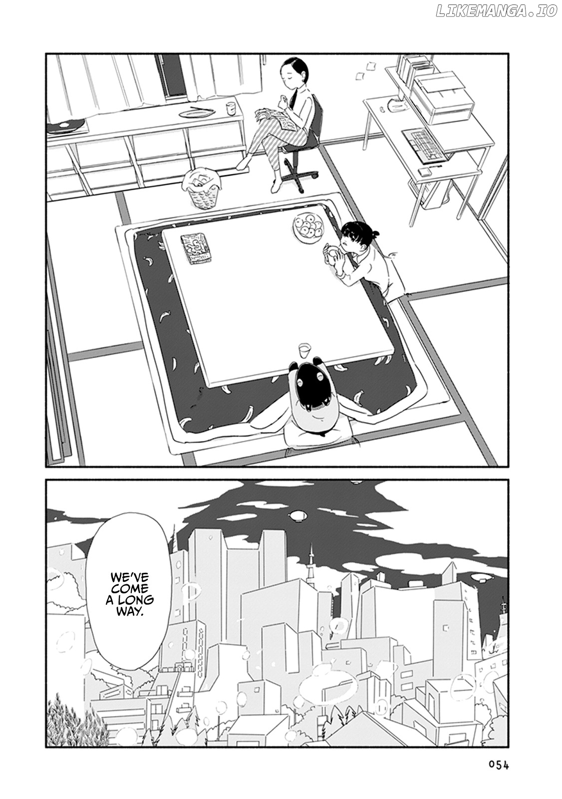 Baku-chan chapter 2 - page 23