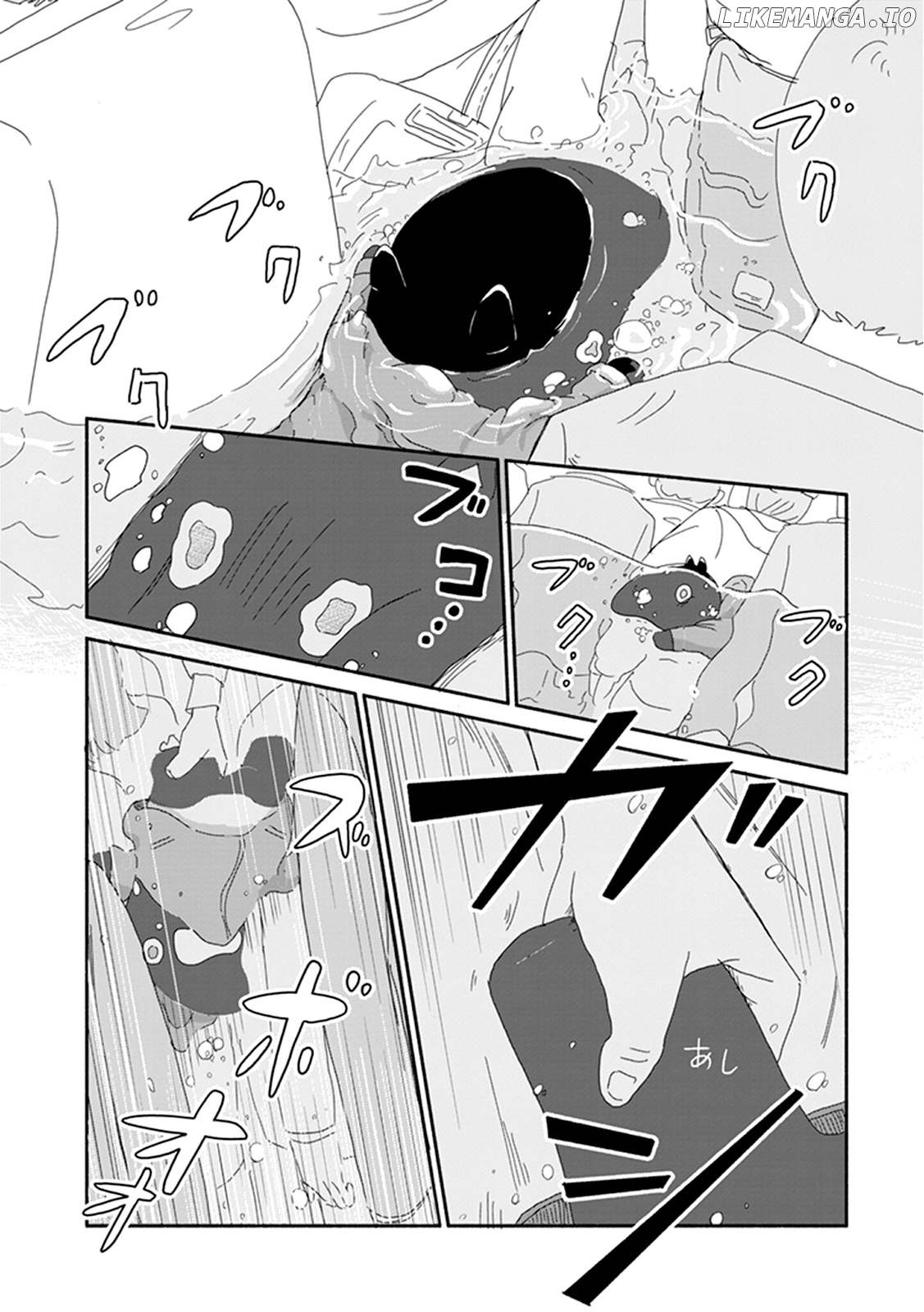 Baku-chan chapter 2 - page 5