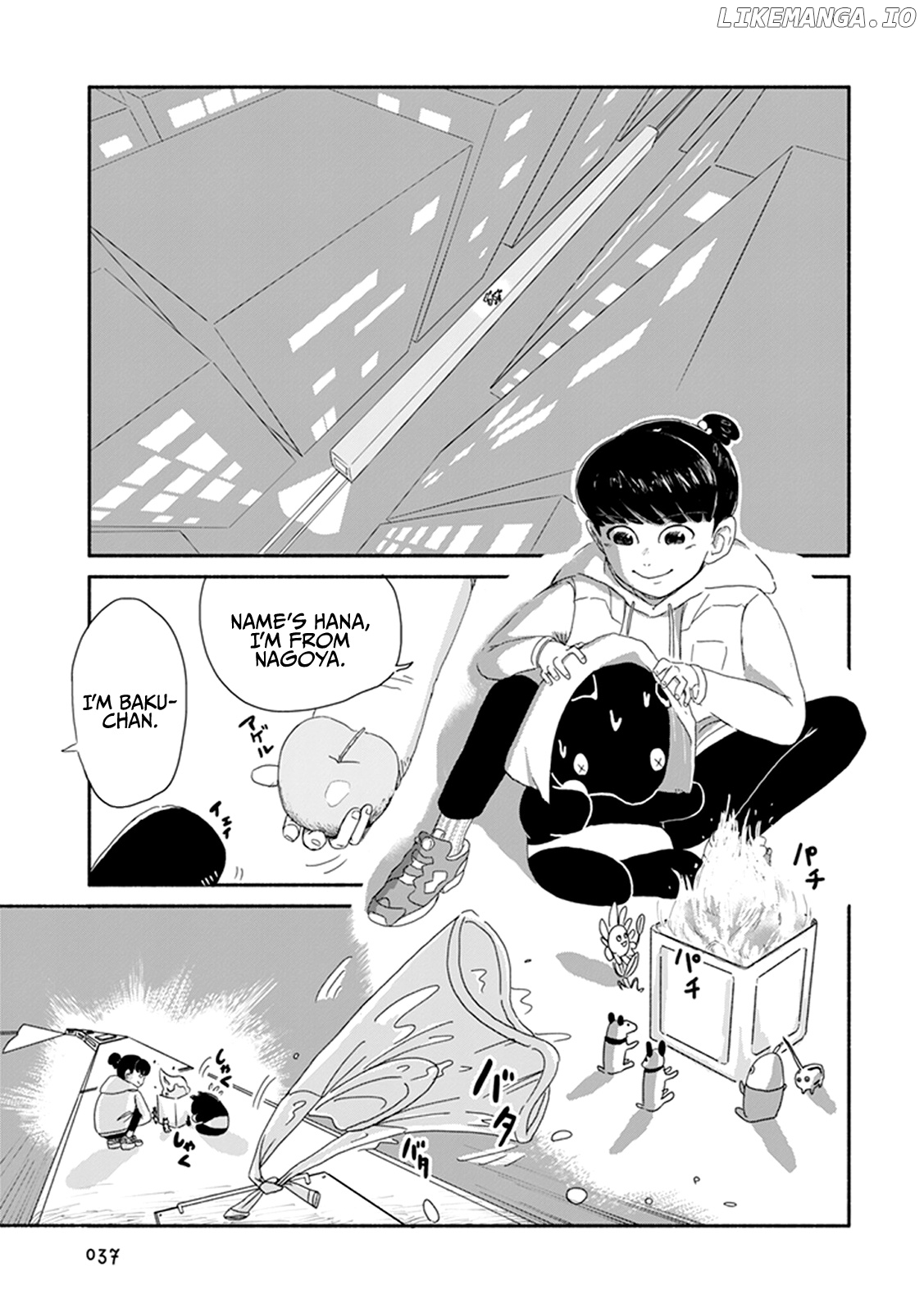 Baku-chan chapter 2 - page 7