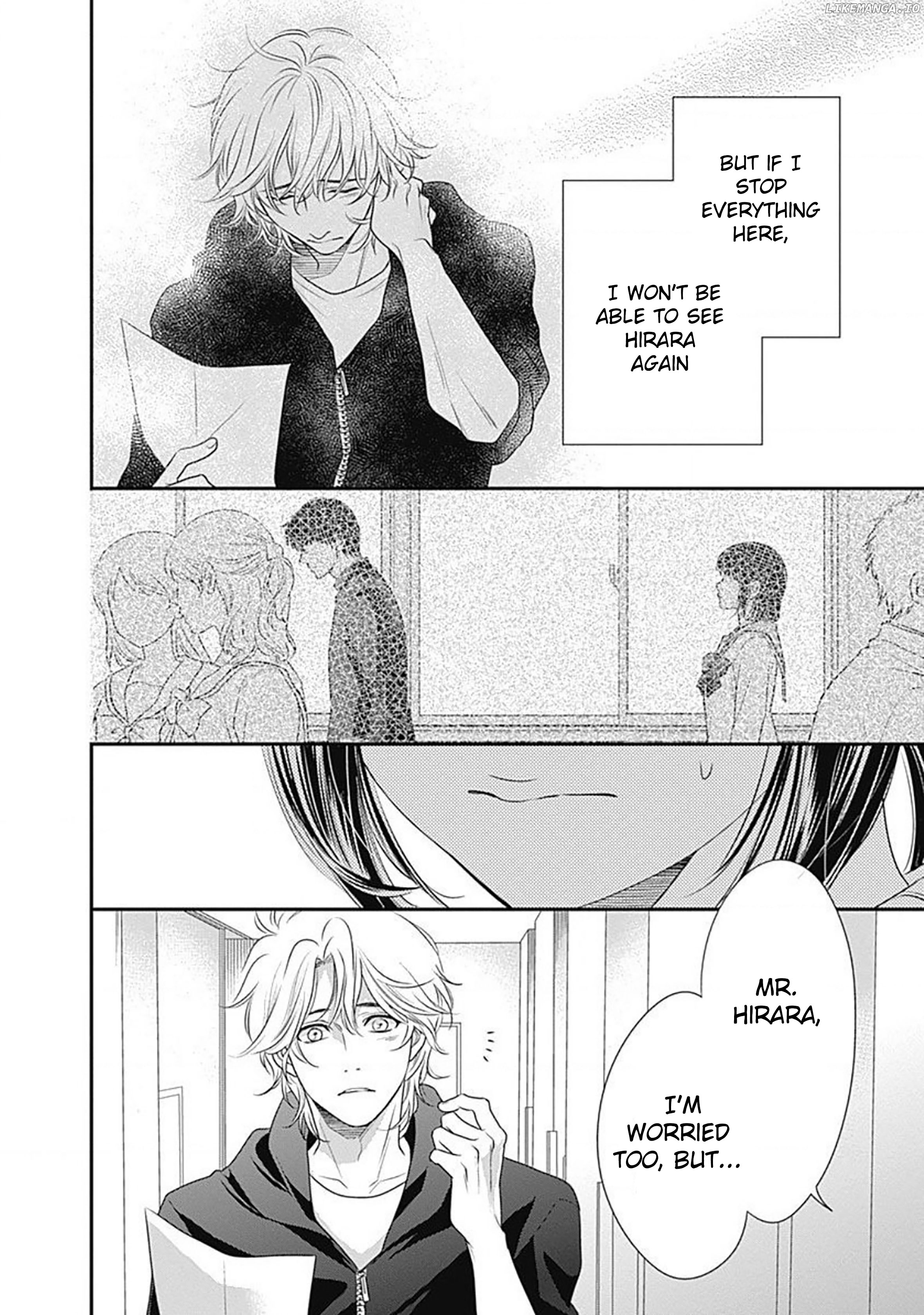 200 M Saki No Netsu chapter 1 - page 52