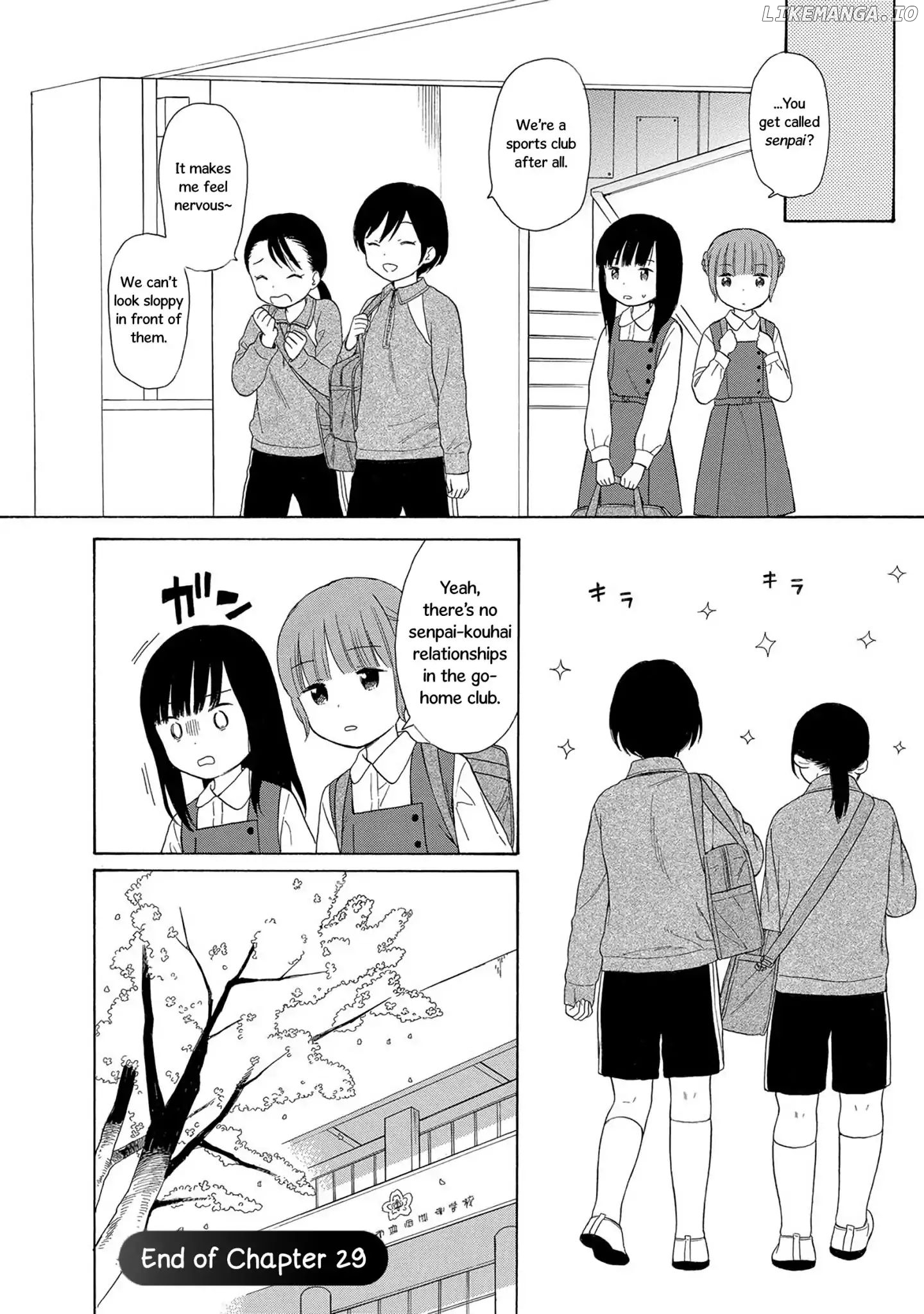 200 M Saki No Netsu chapter 29 - page 2